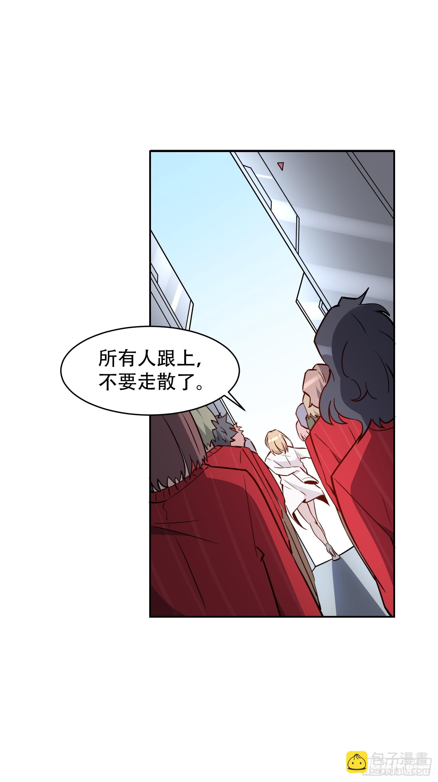 第128话 风云际会，扬名立万-第130话
