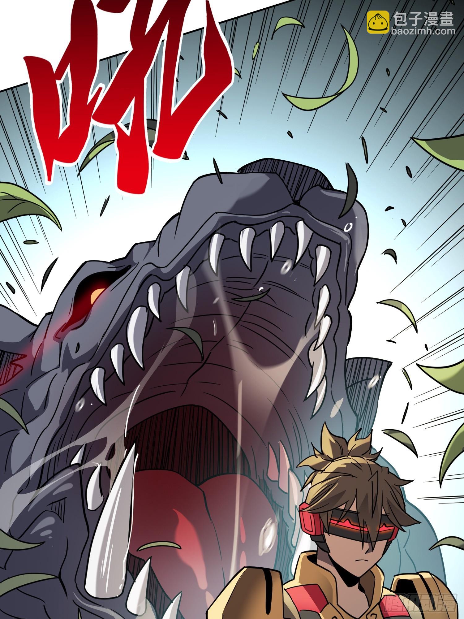 第136话 看孟超虐怪兽-第138话