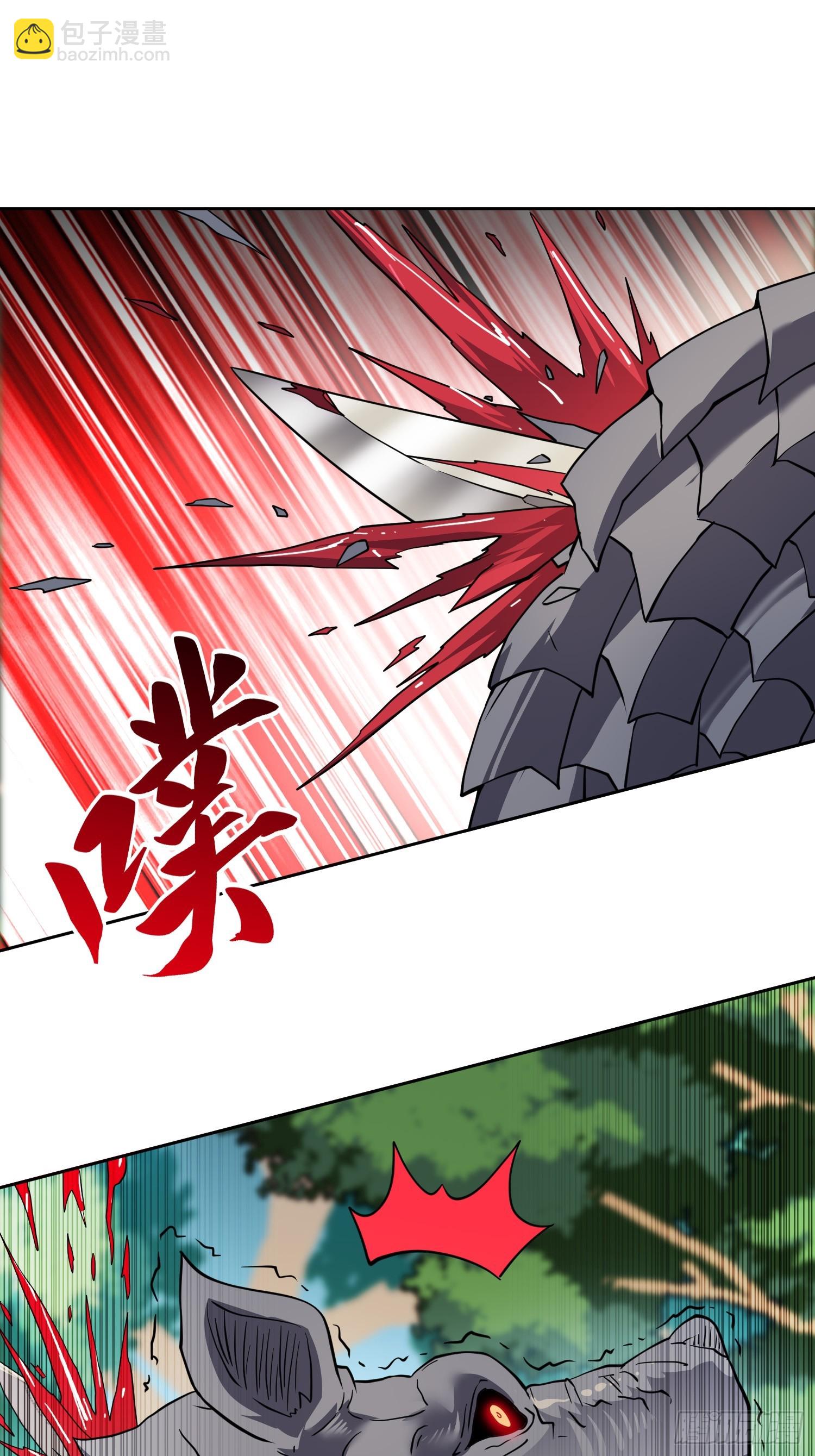 第136话 看孟超虐怪兽-第138话