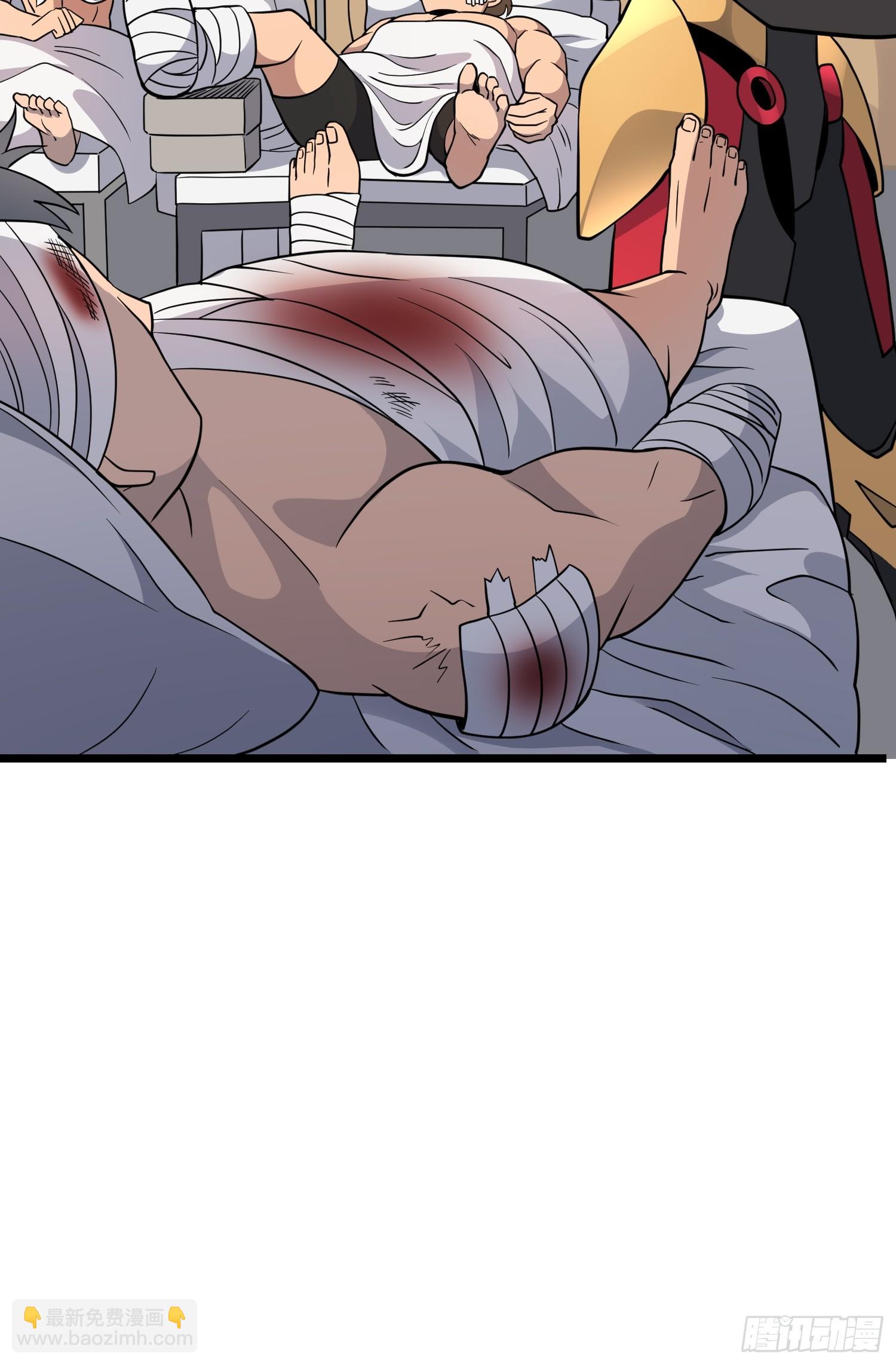 第138话 捅了蟒蛇堆(1/2)-第140话