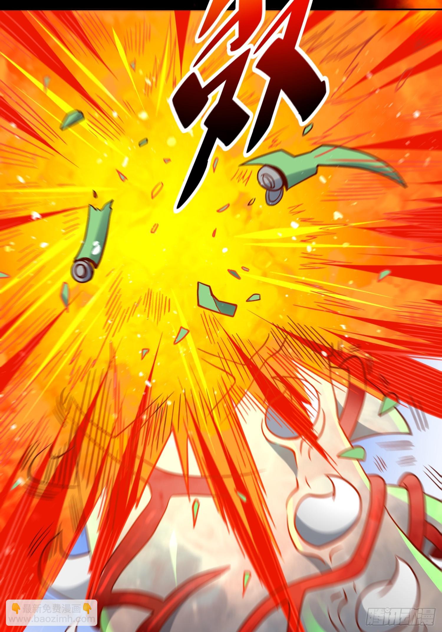 第144话 三级不死生物-第146话