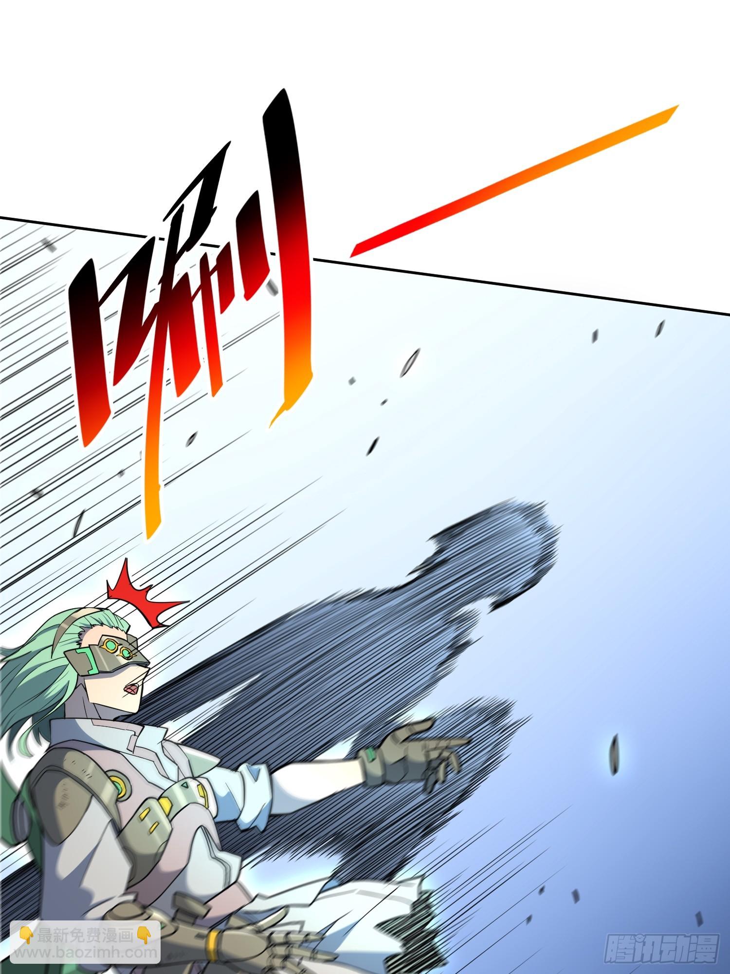 第144话 三级不死生物-第146话