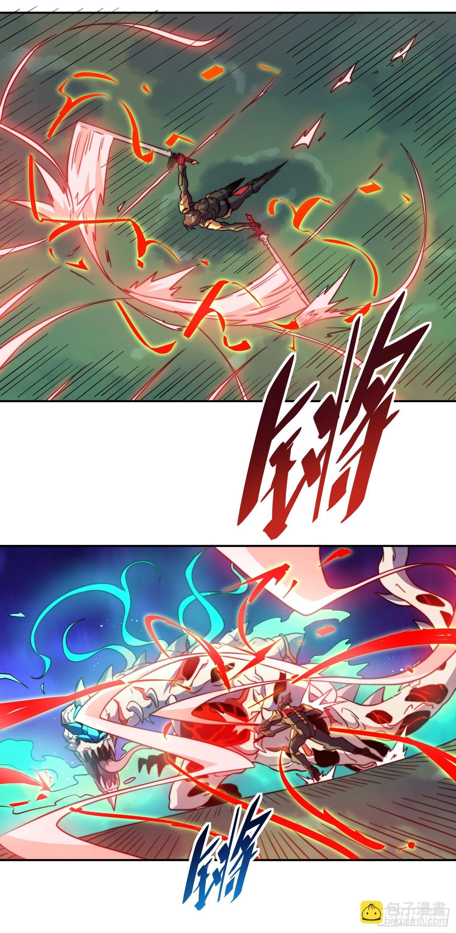 第144话 三级不死生物-第146话