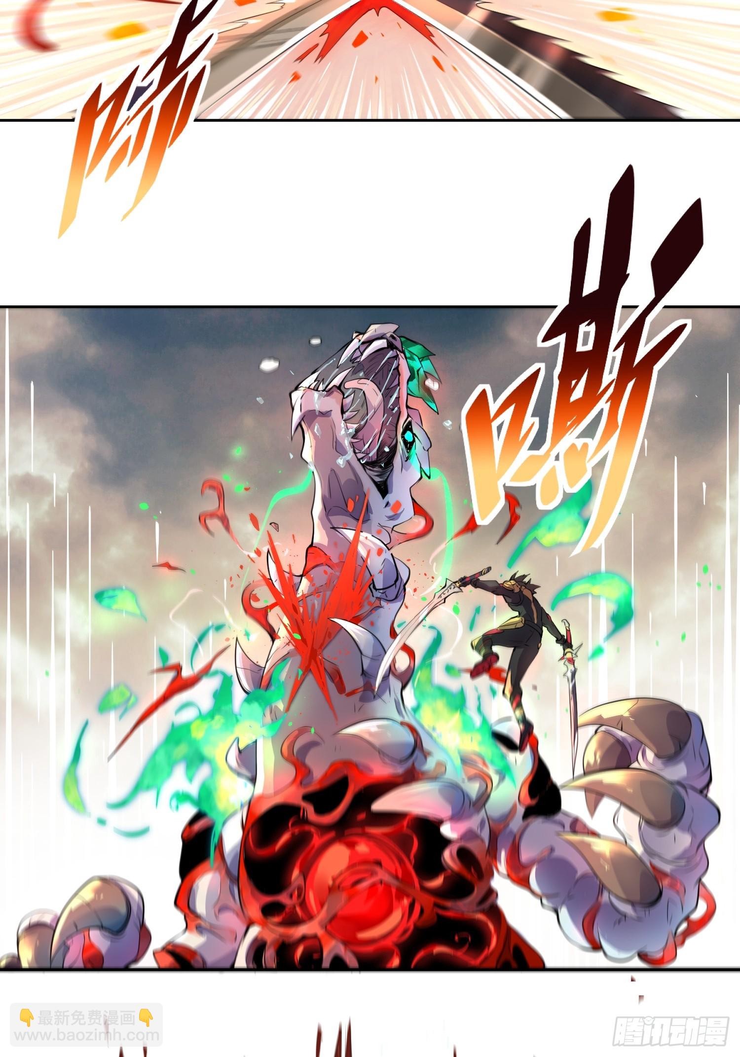 第144话 三级不死生物-第146话