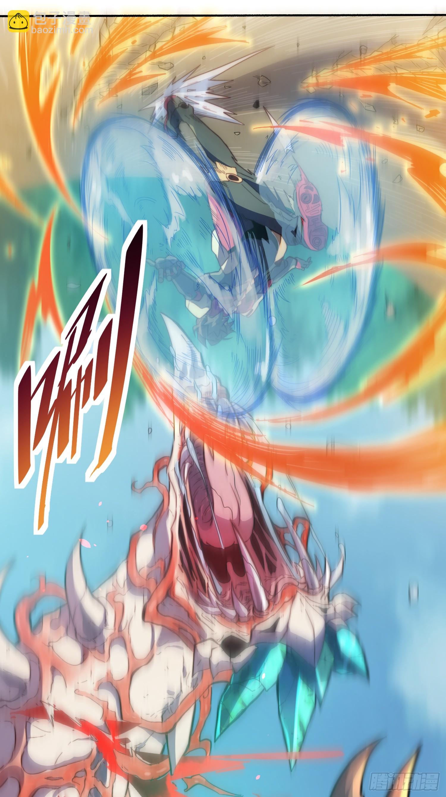 第144话 三级不死生物-第146话