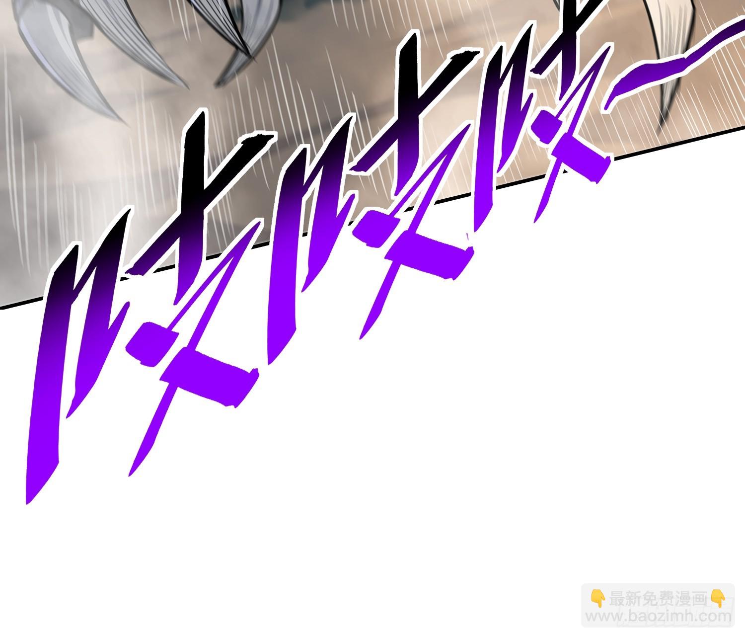 第146话 血纹花-第148话