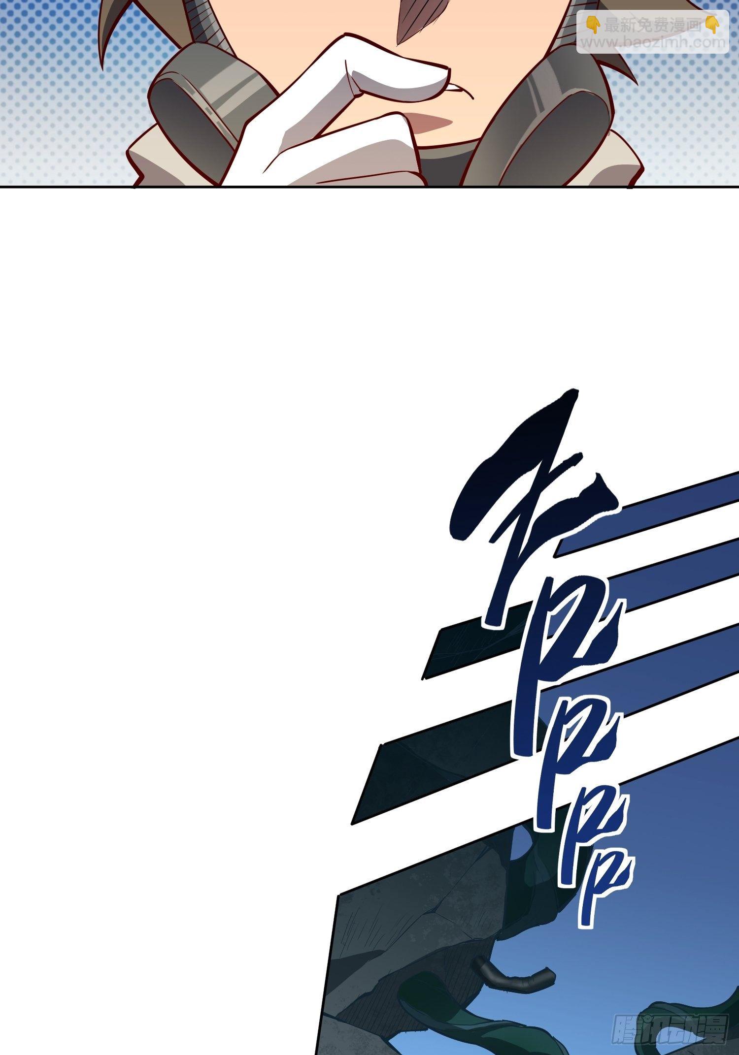 第14话 灵化神经球-第16话
