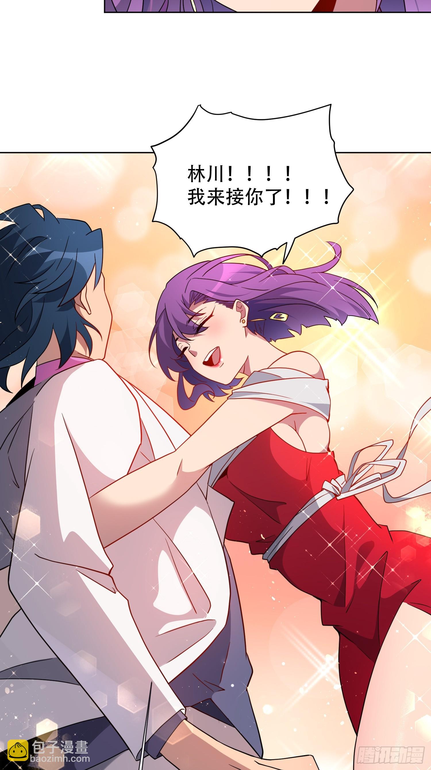 第150话 红辉玉矿脉(1/2)-第152话