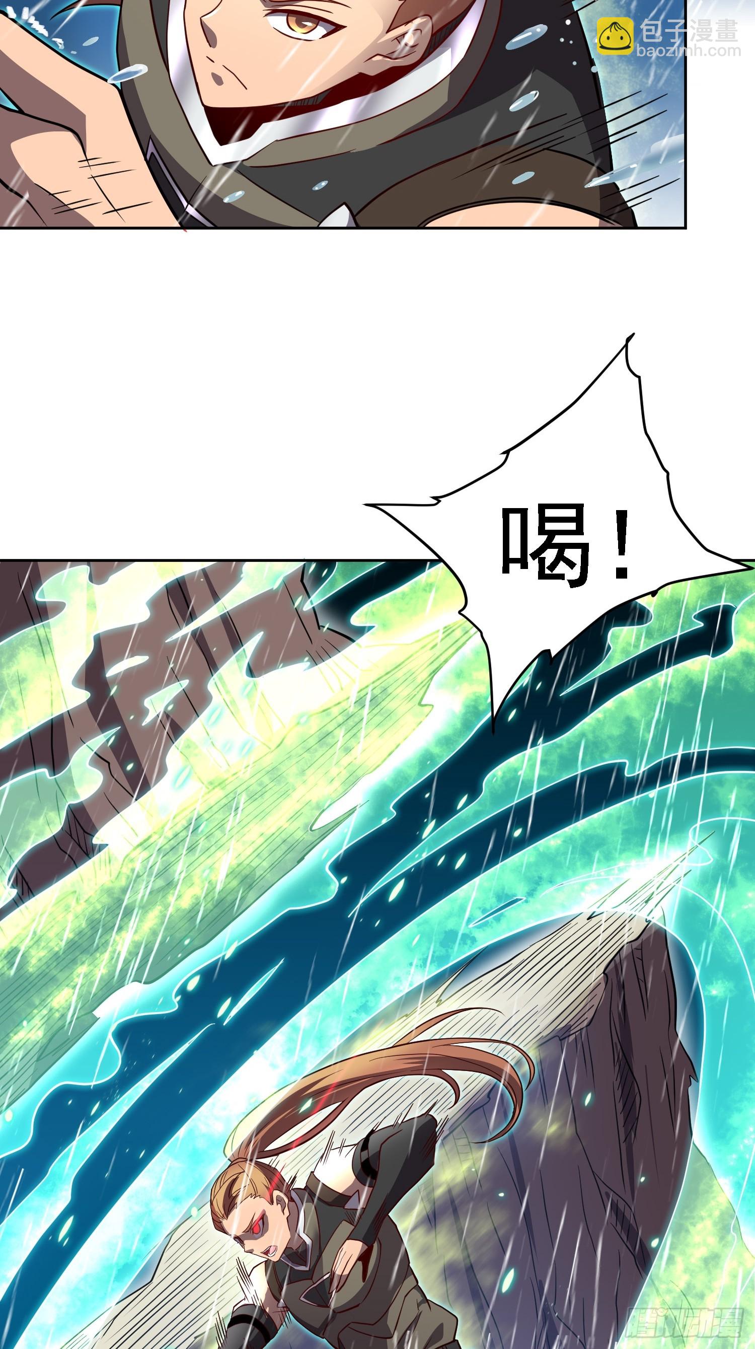 第152话 蛇藤危机！(1/2)-第154话