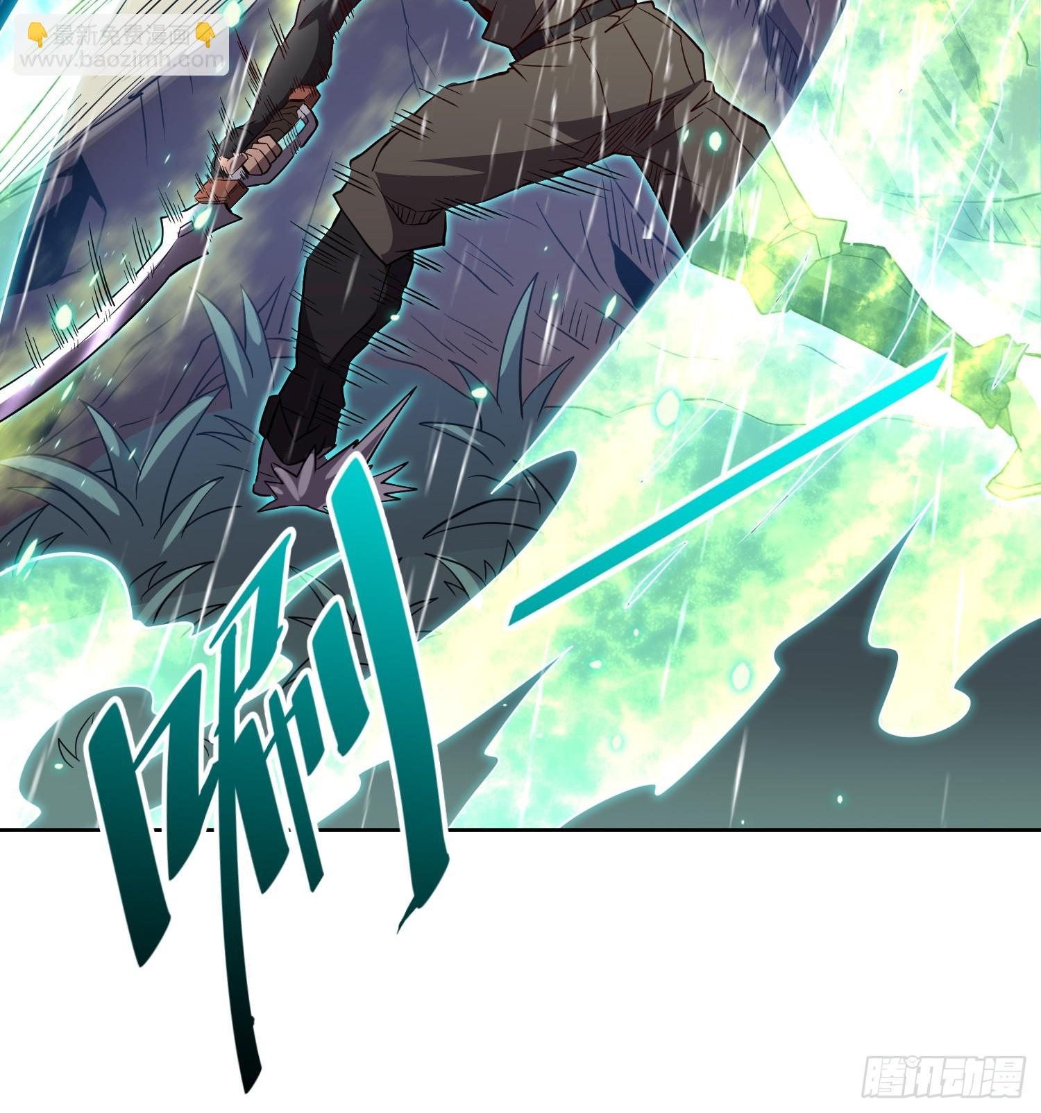 第152话 蛇藤危机！(1/2)-第154话
