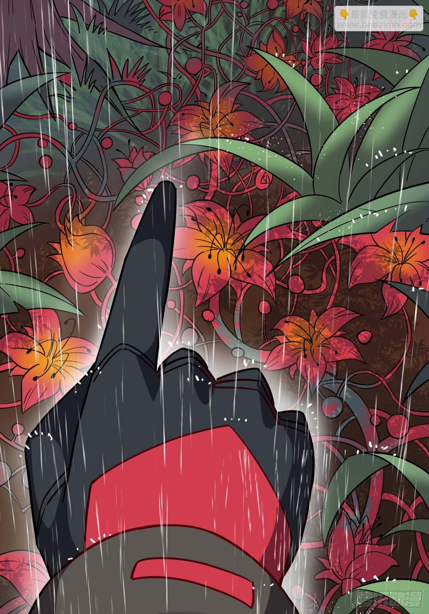 第152话 蛇藤危机！(1/2)-第154话