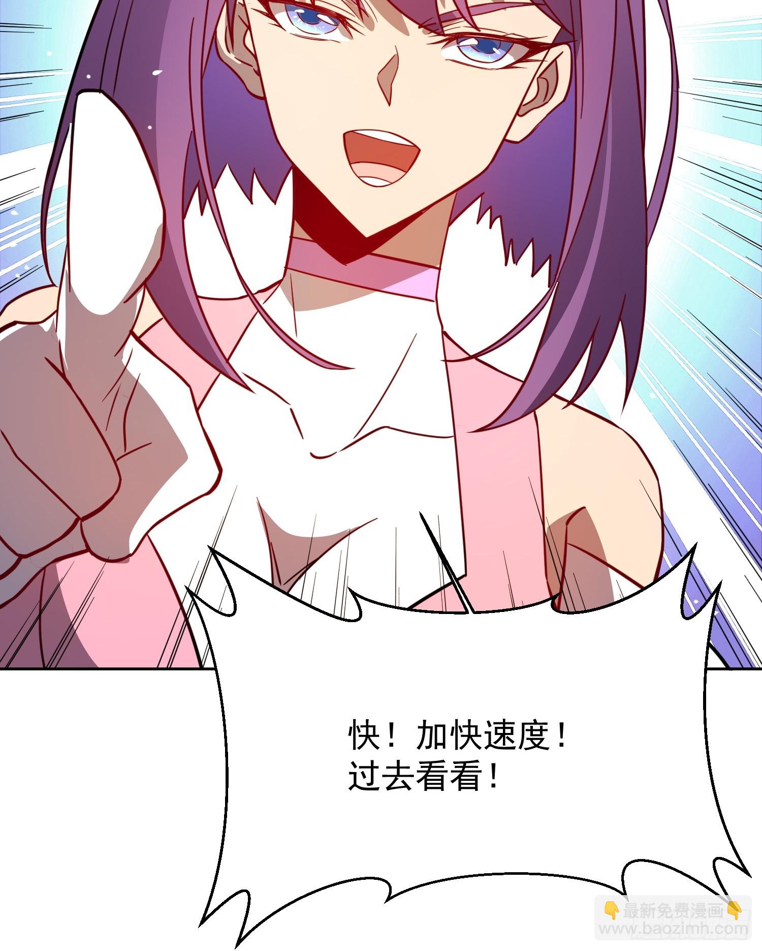 第152话 蛇藤危机！(1/2)-第154话