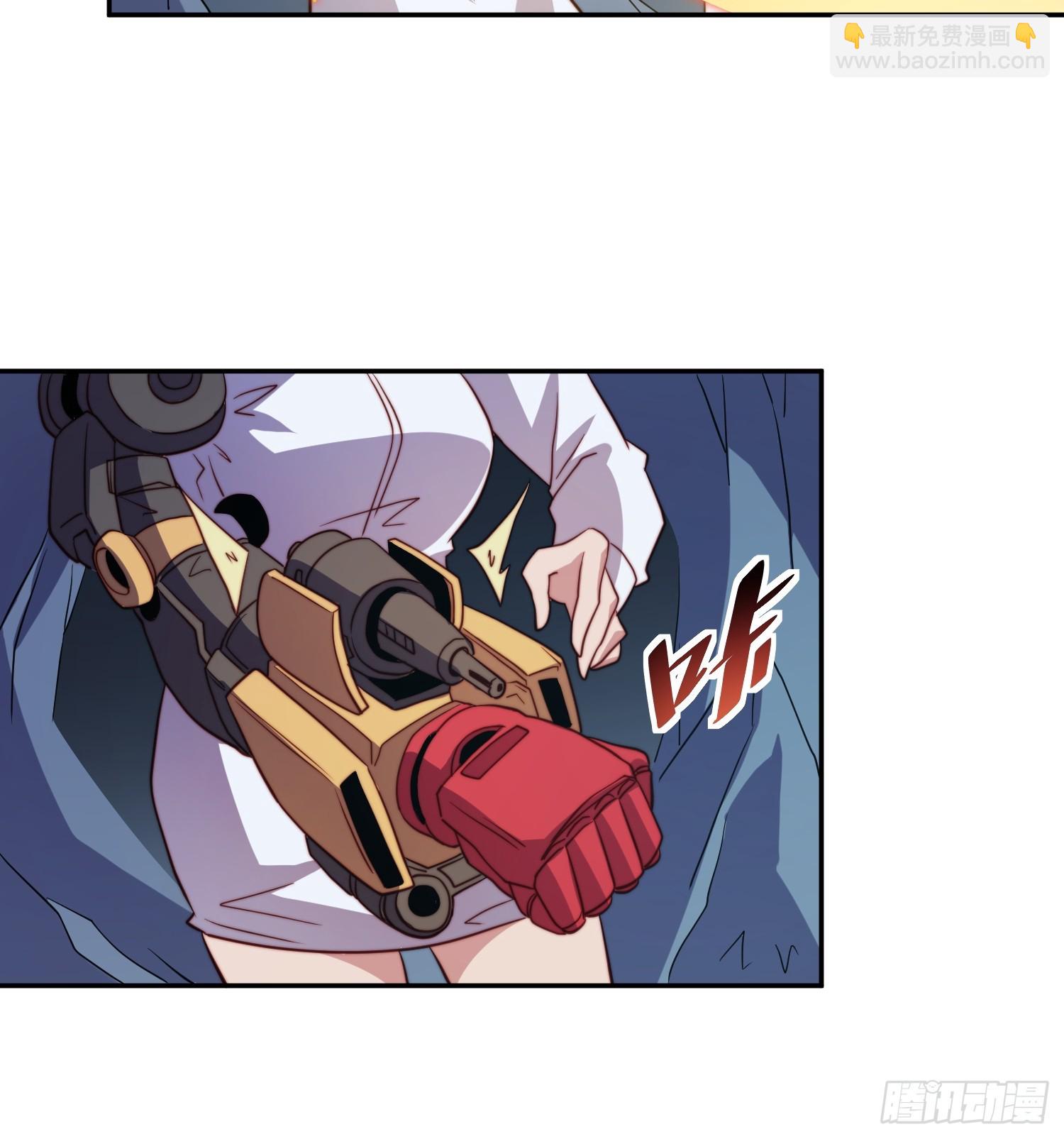 第156话 发现矿洞-第158话