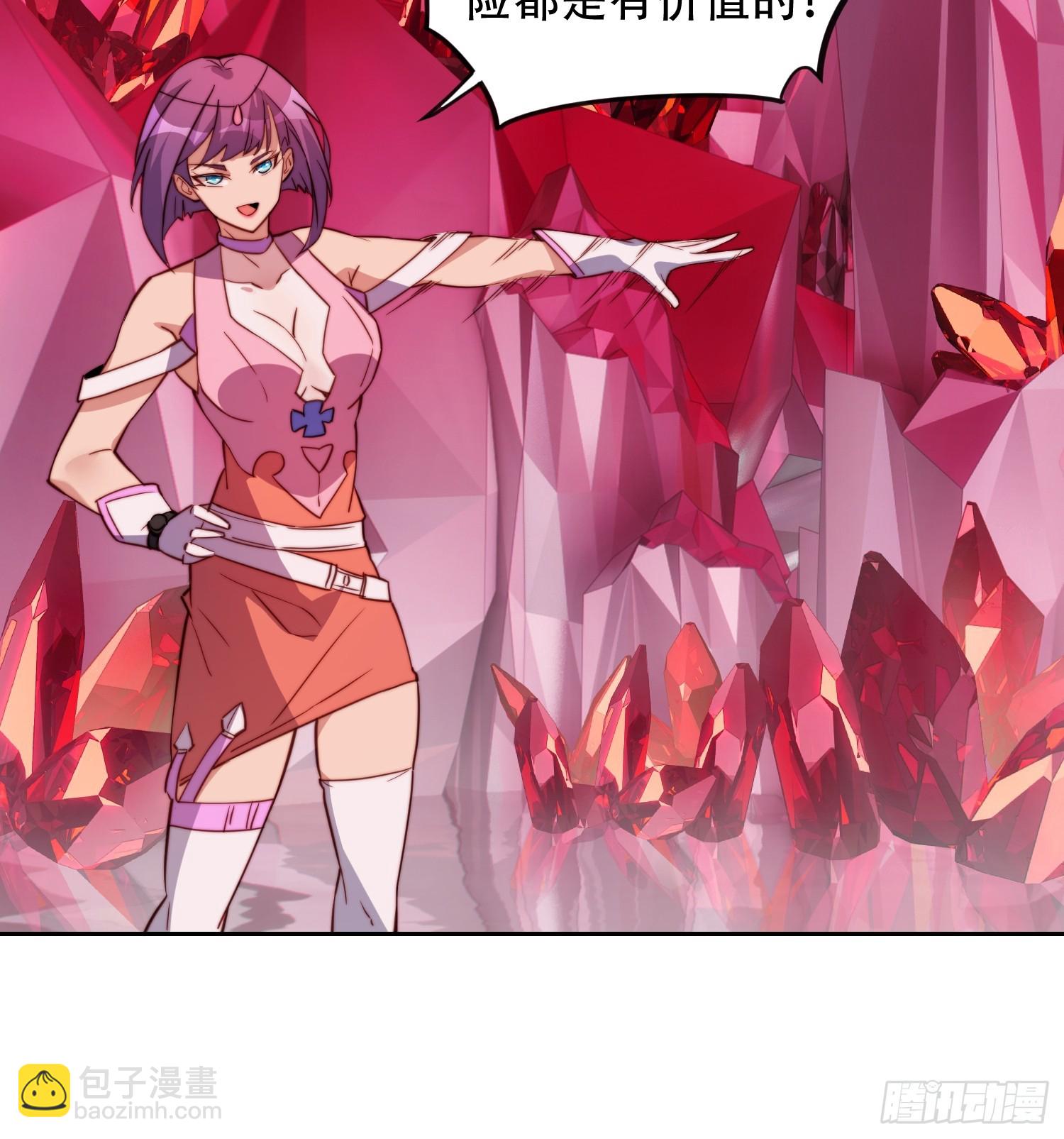 第156话 发现矿洞-第158话