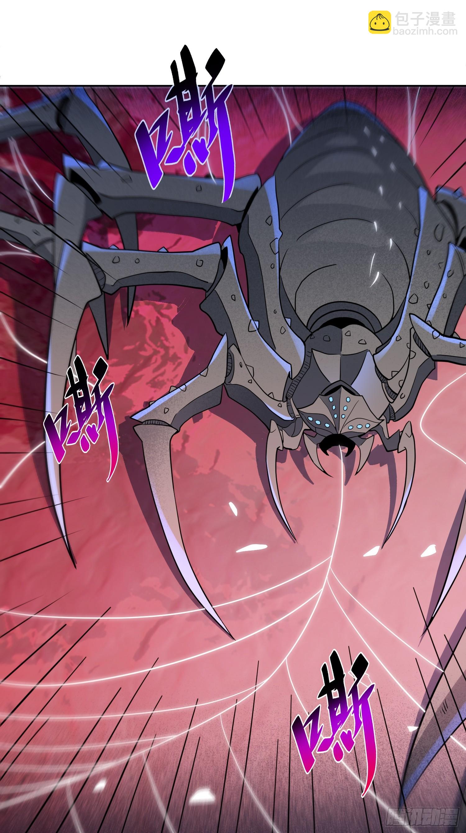 第158话 石像魔蛛(1/2)-第160话