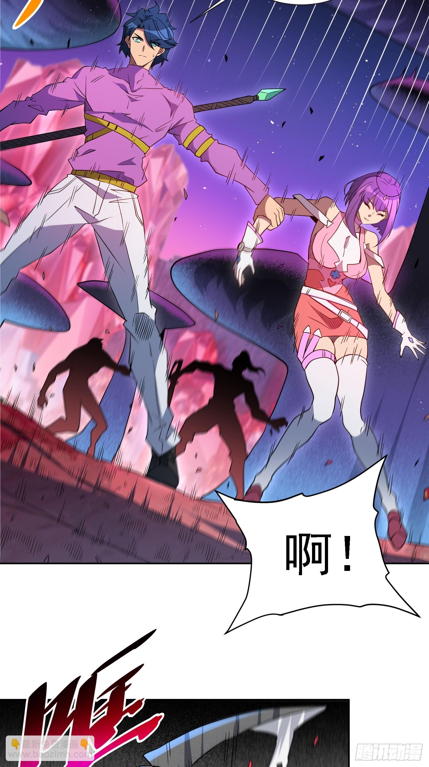 第158话 石像魔蛛(1/2)-第160话