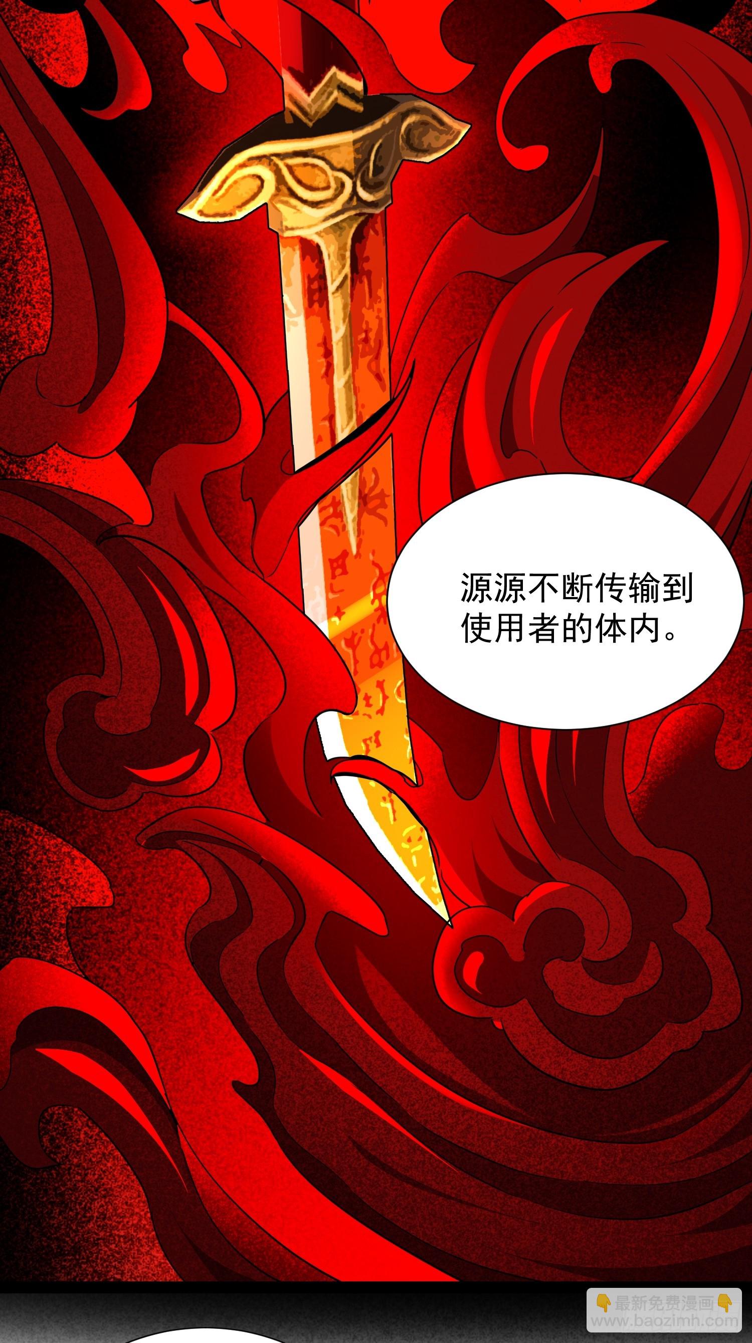 第160话 单独聊天？-第162话