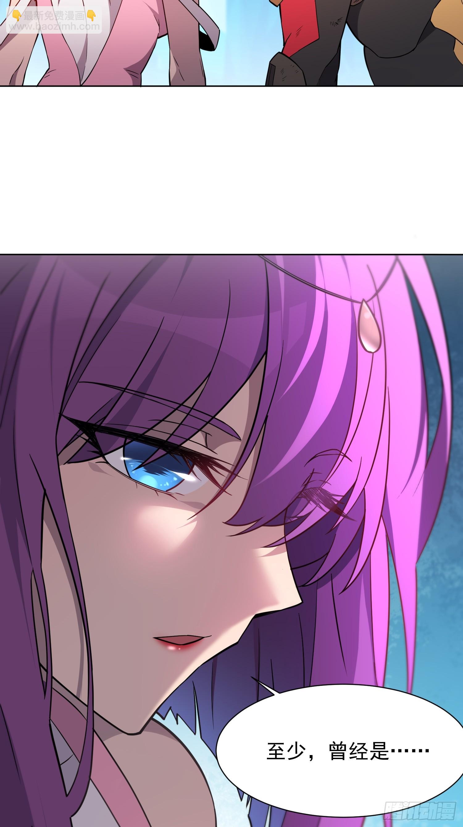 第160话 单独聊天？-第162话
