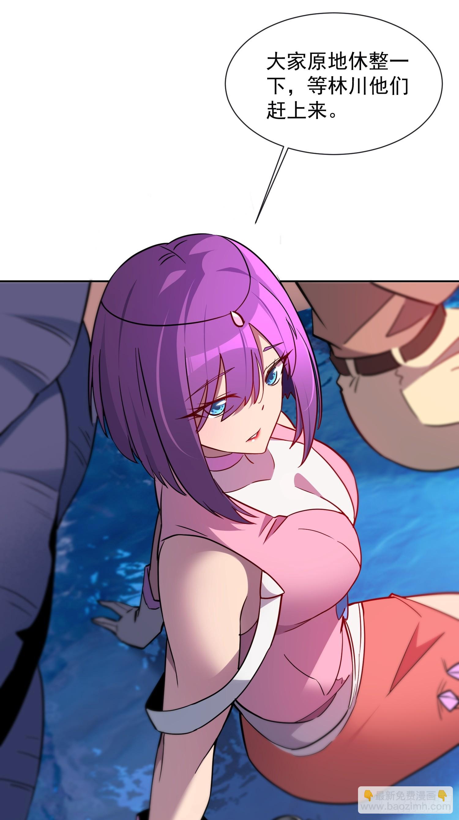 第160话 单独聊天？-第162话