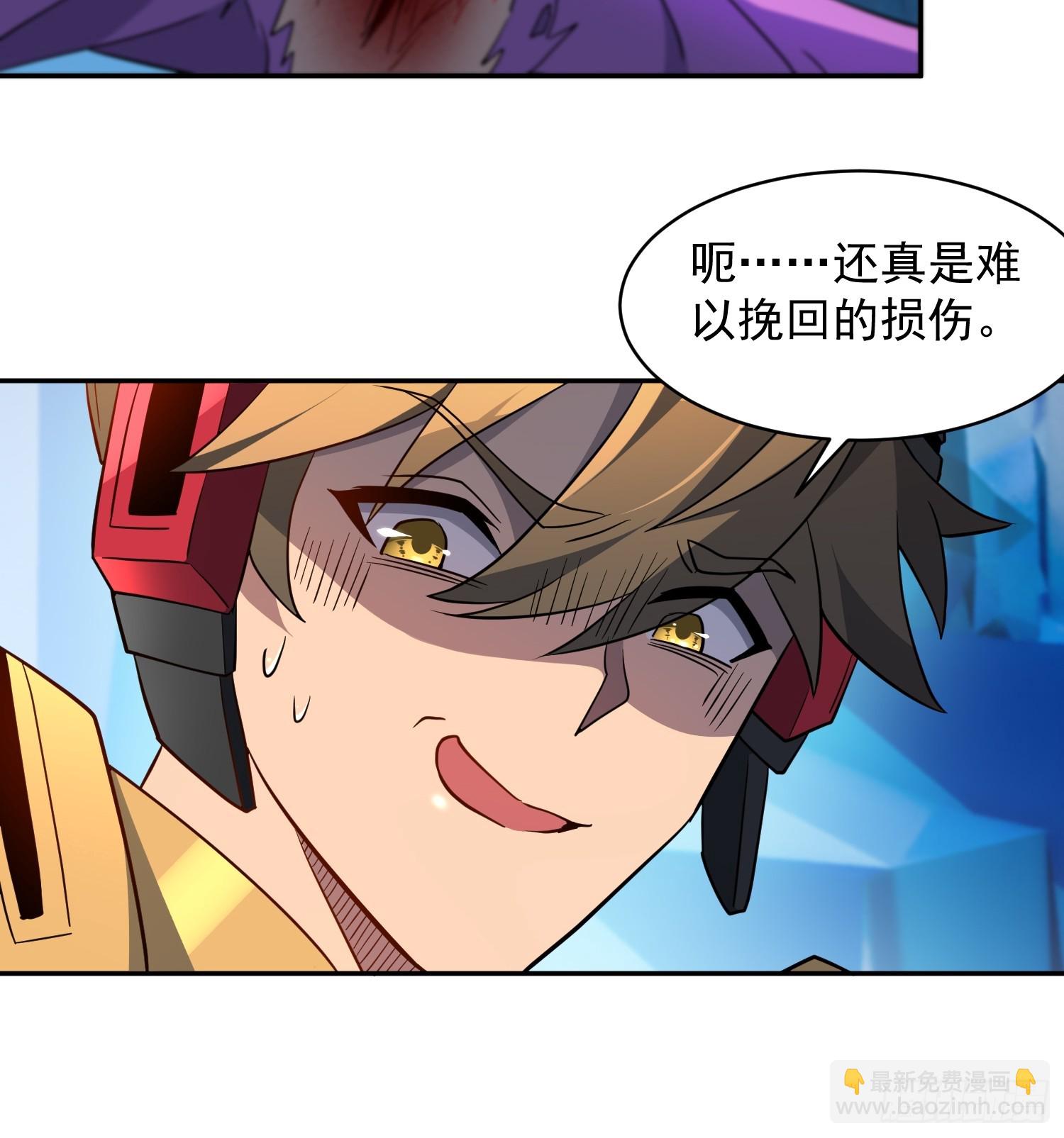 第162话-第164话