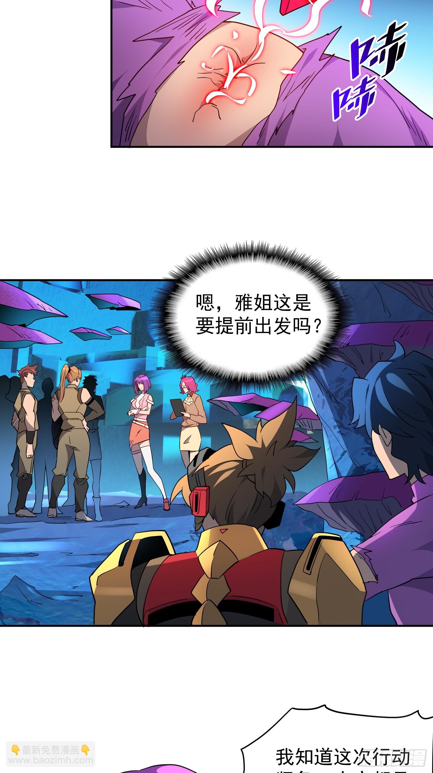 第162话-第164话