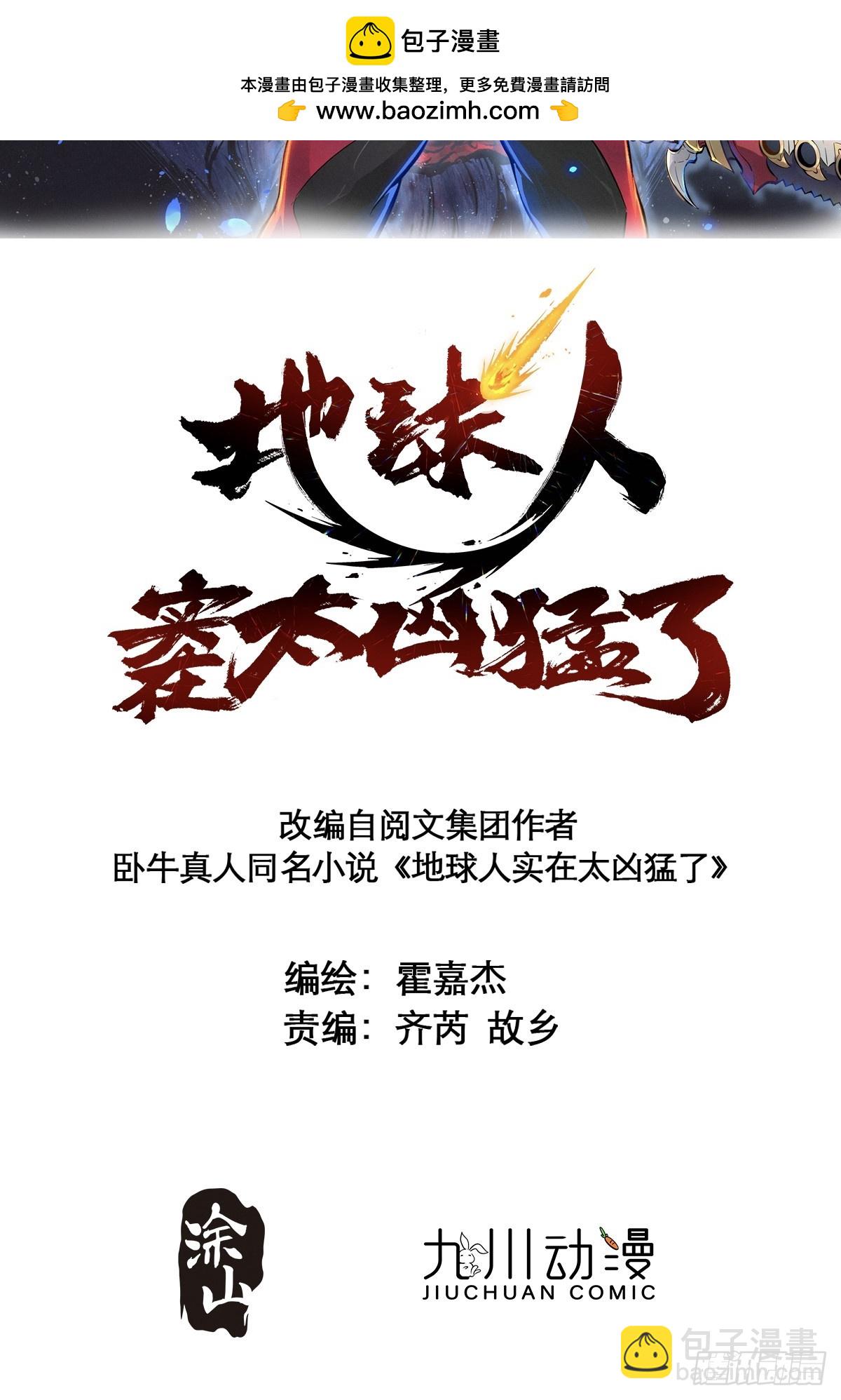 第162话-第164话