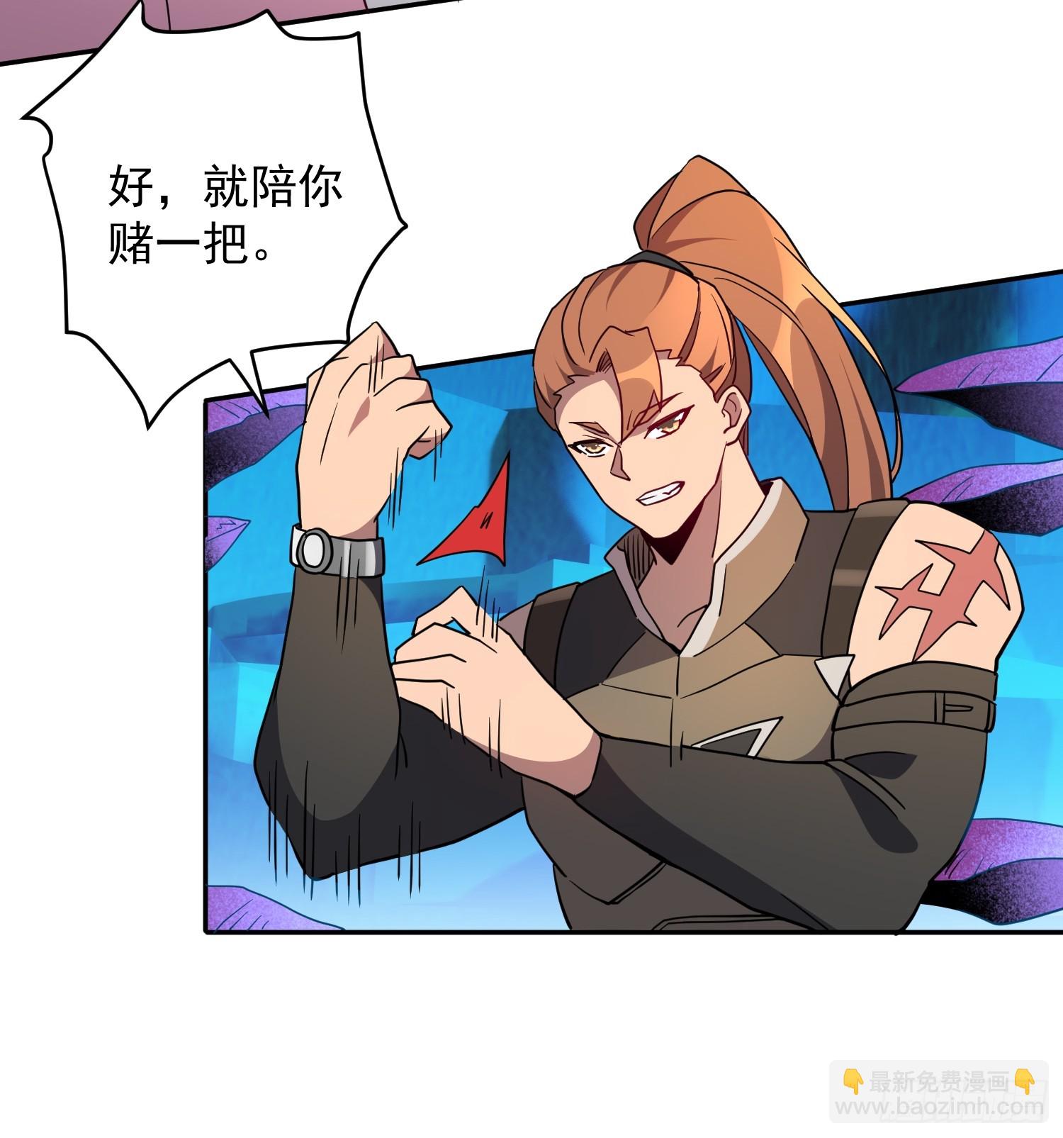 第162话-第164话