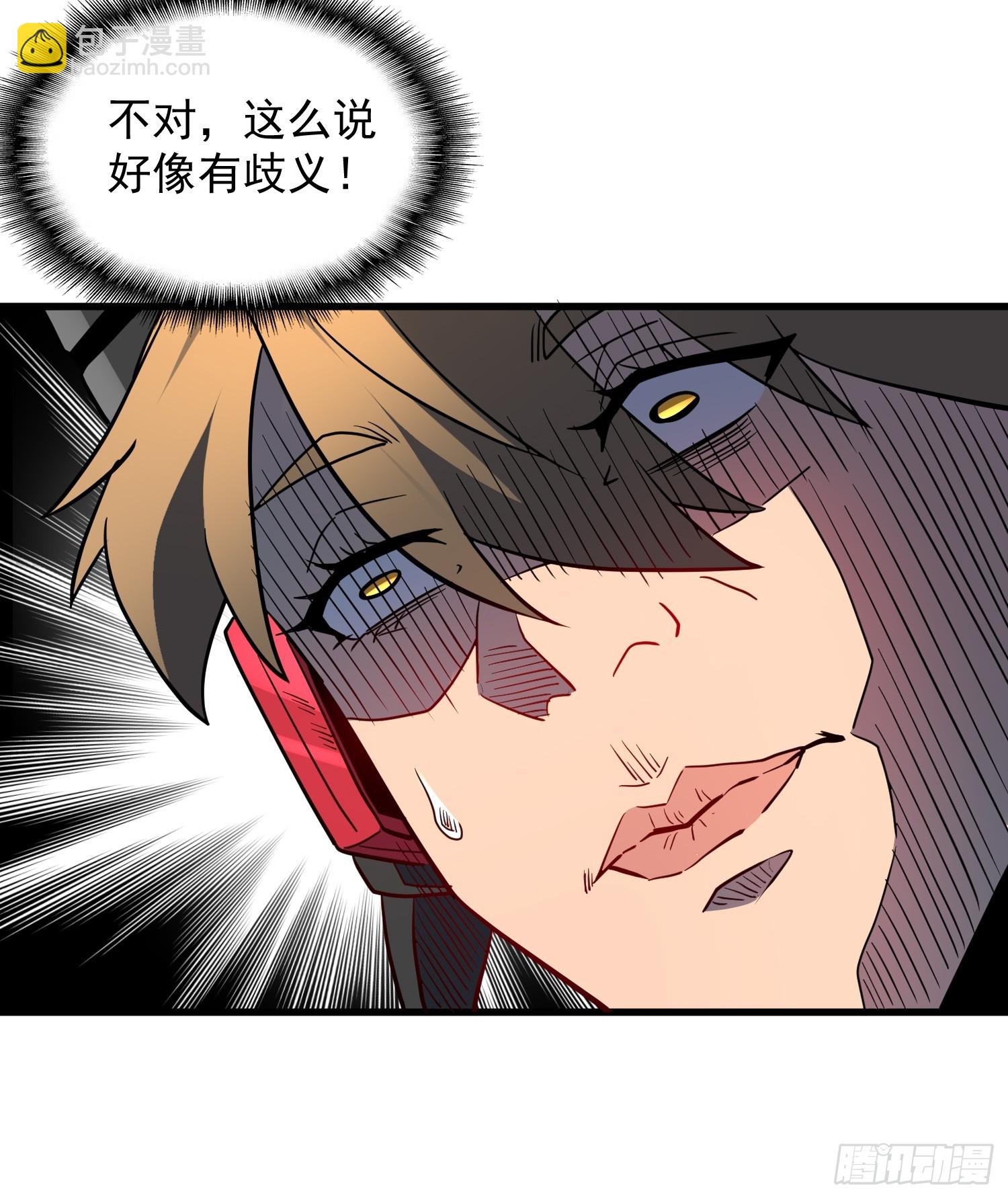 第162话-第164话