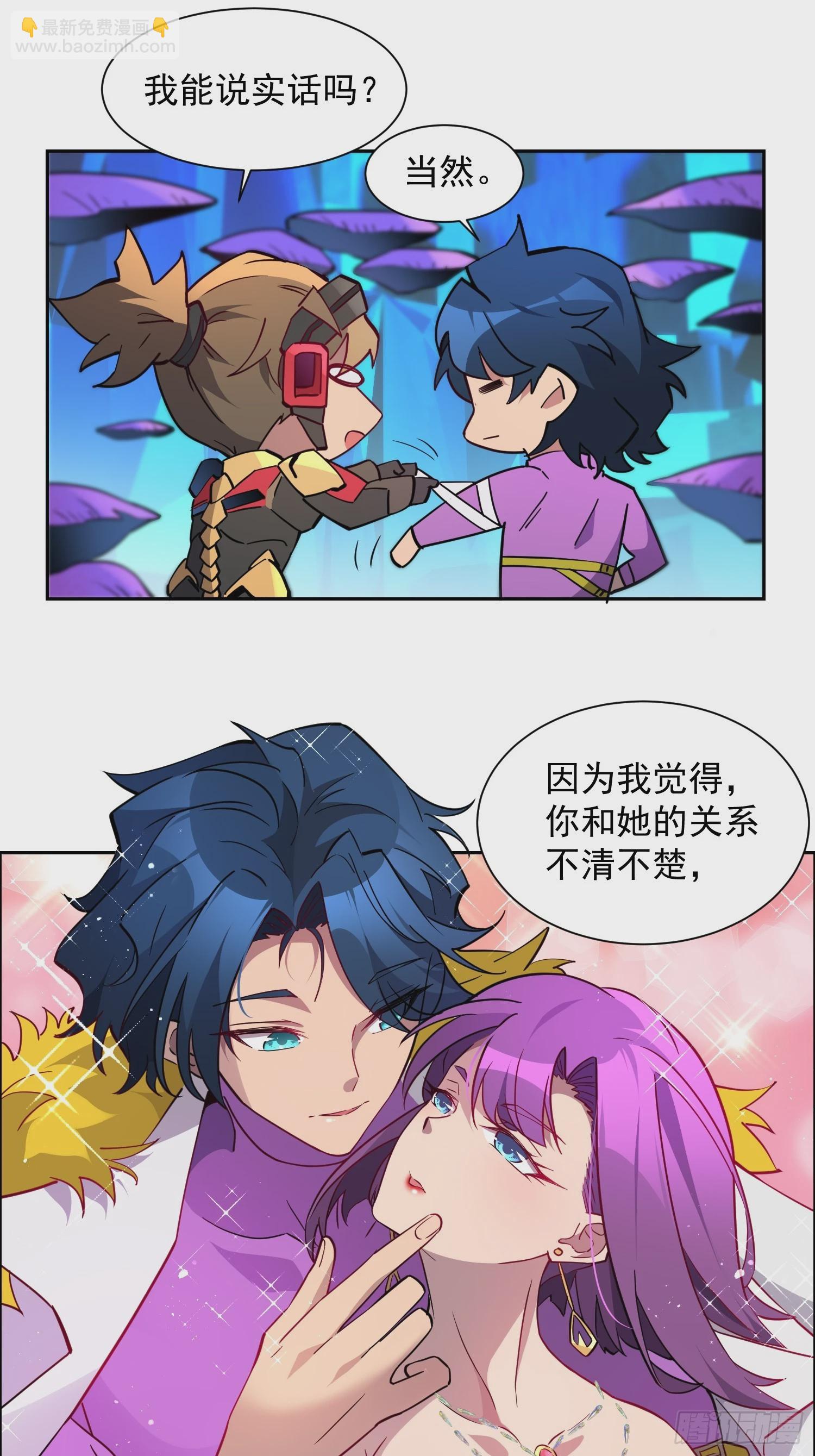 第162话-第164话