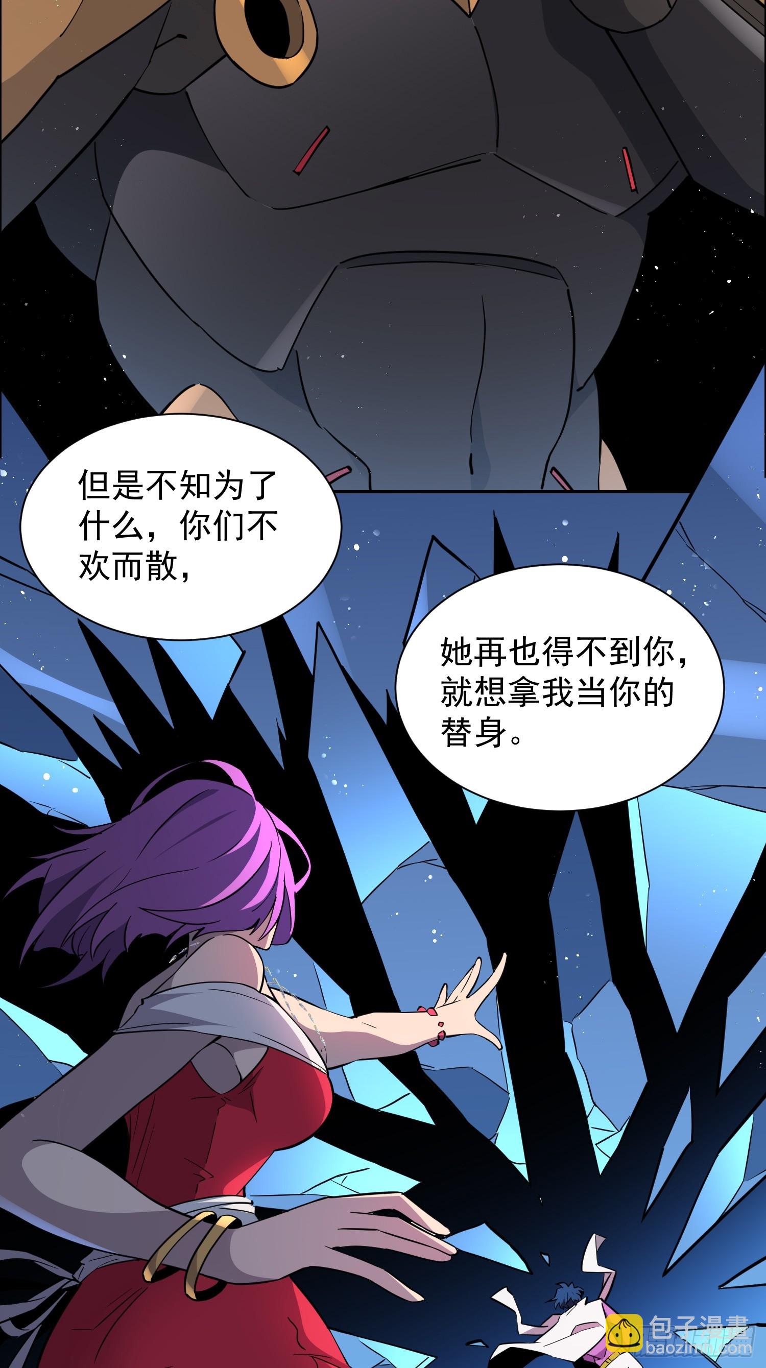 第162话-第164话
