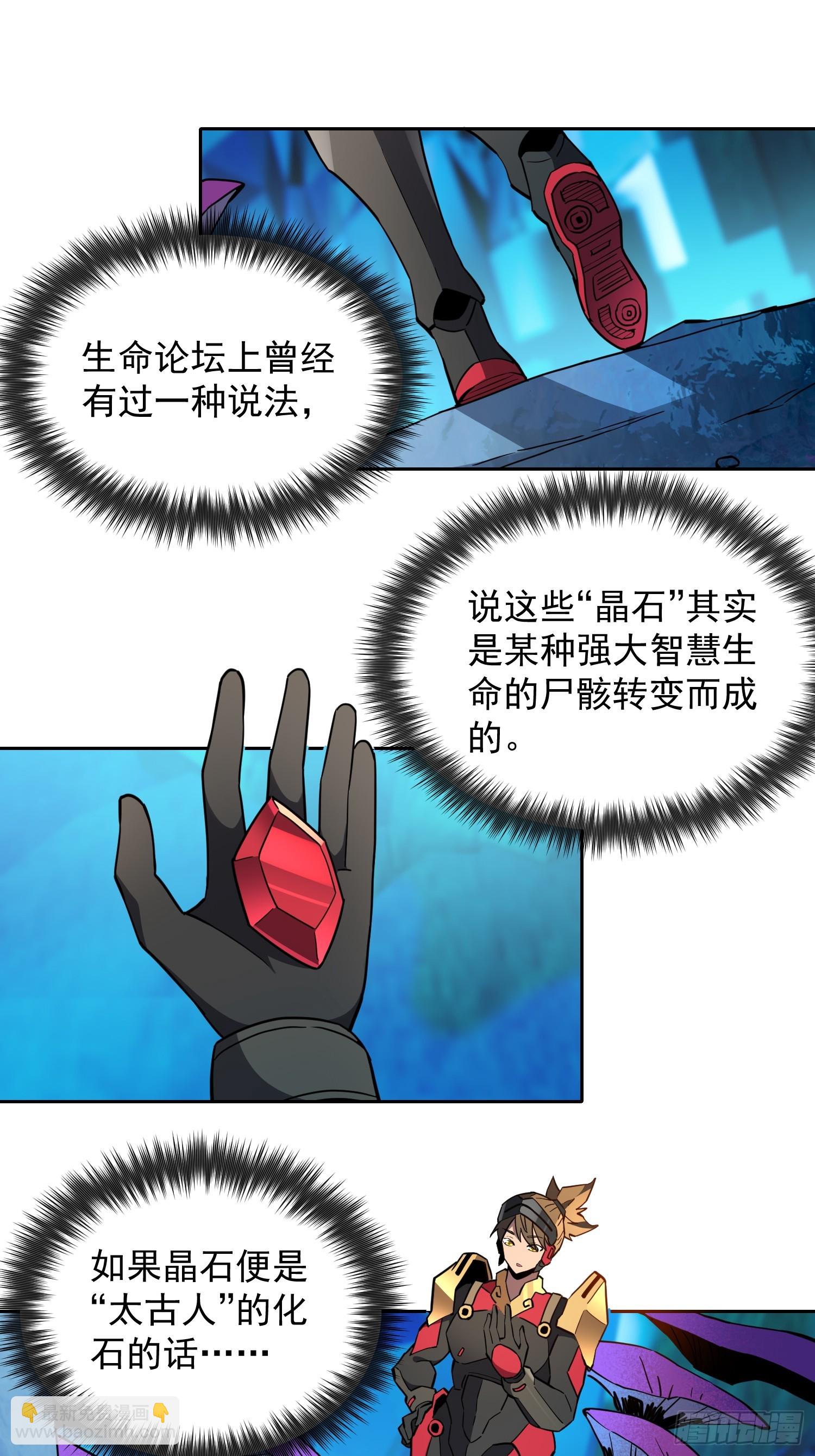 第162话-第164话