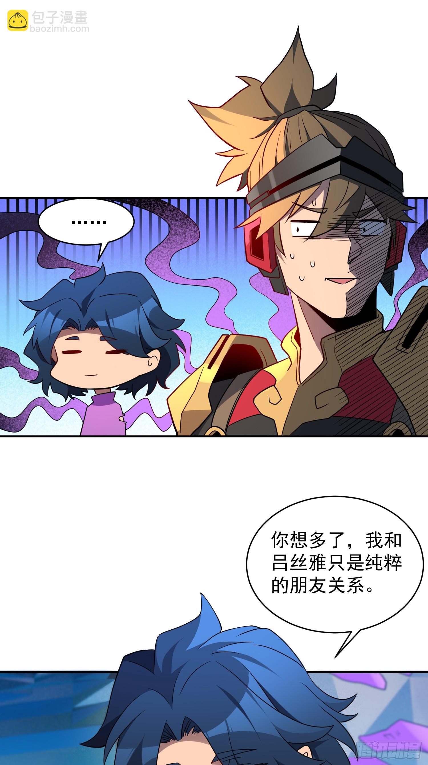 第162话-第164话