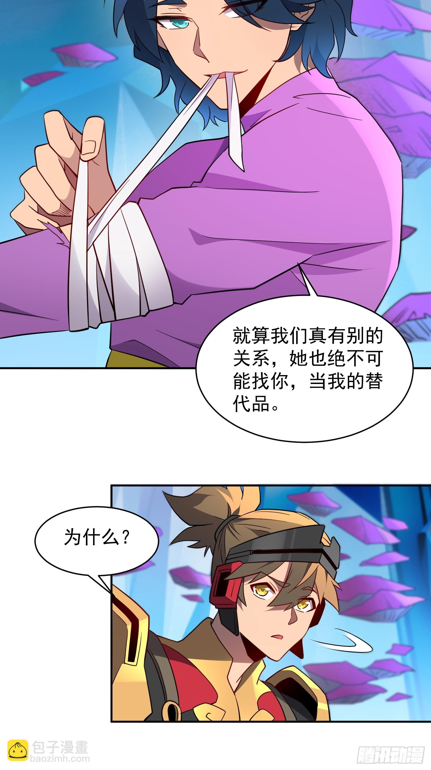 第162话-第164话