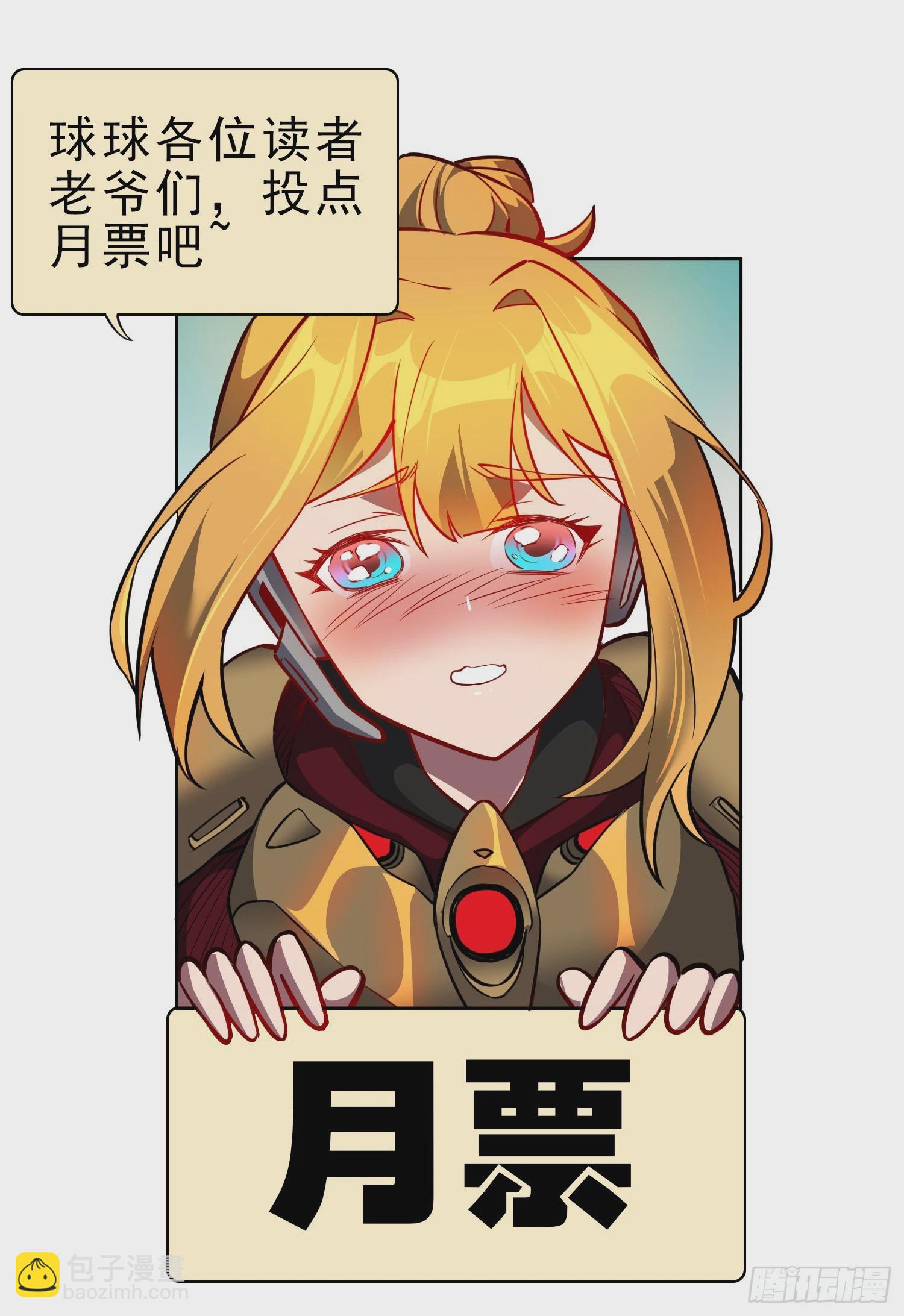 第162话-第164话