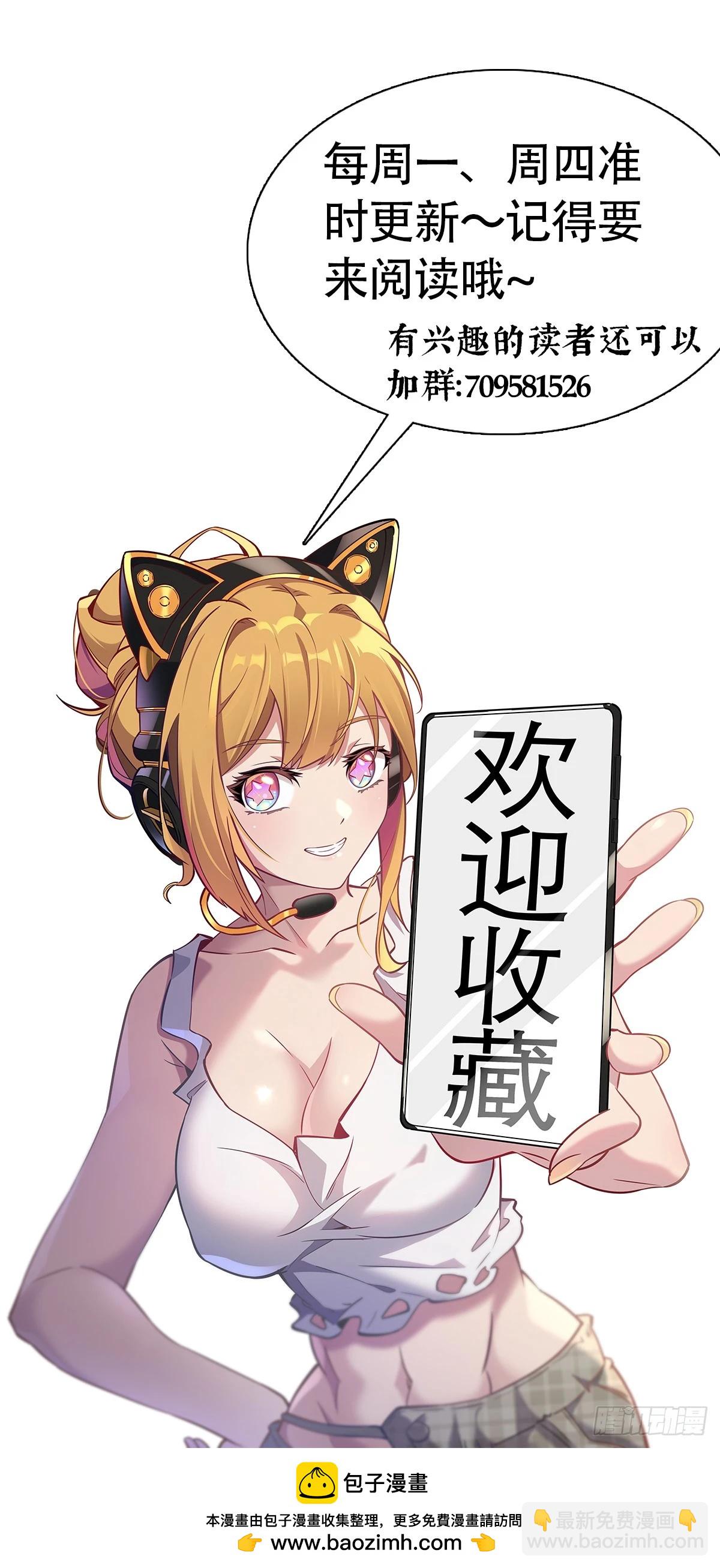 第162话-第164话