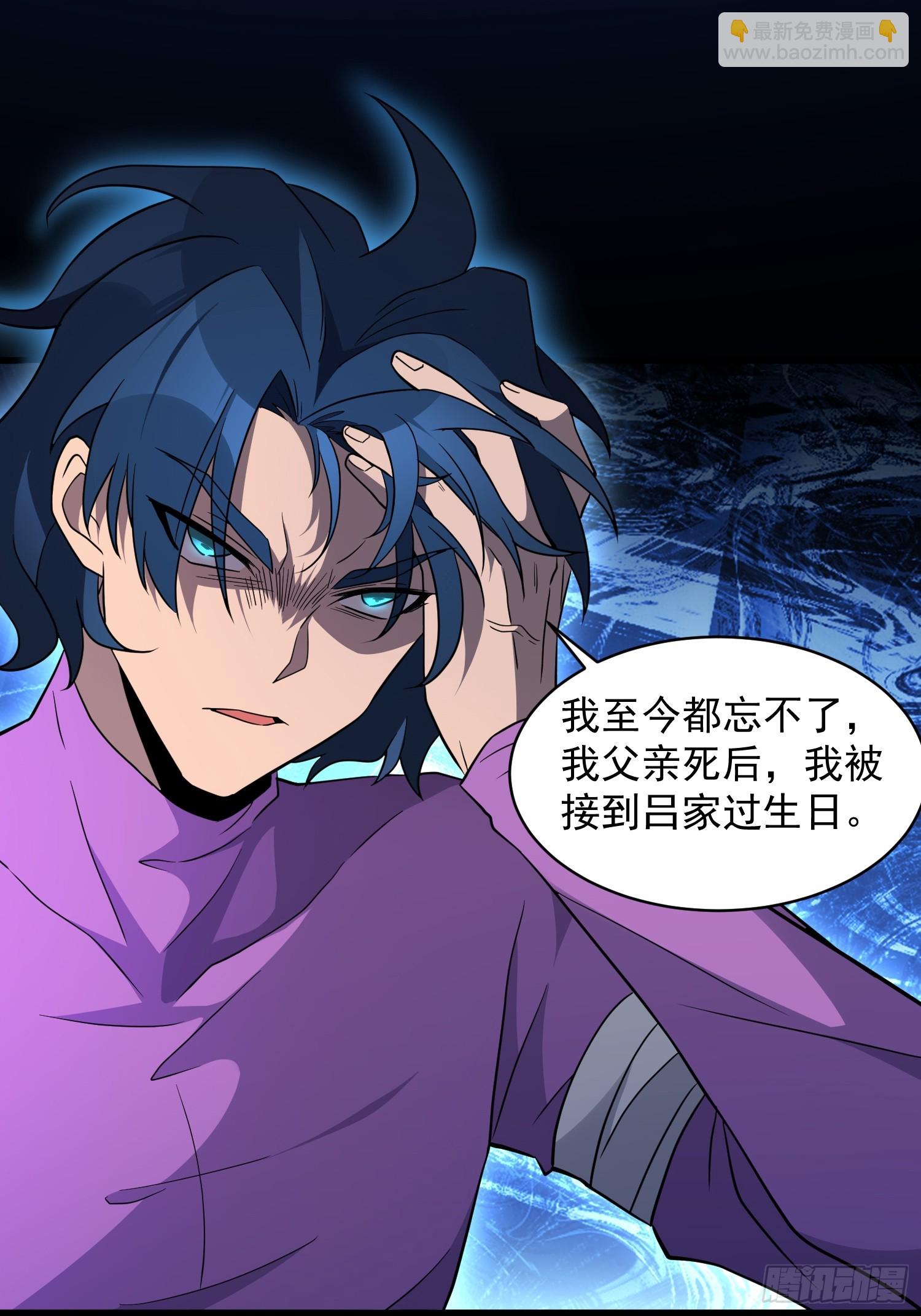 第165话 孟超忆末日梦魇-第168话
