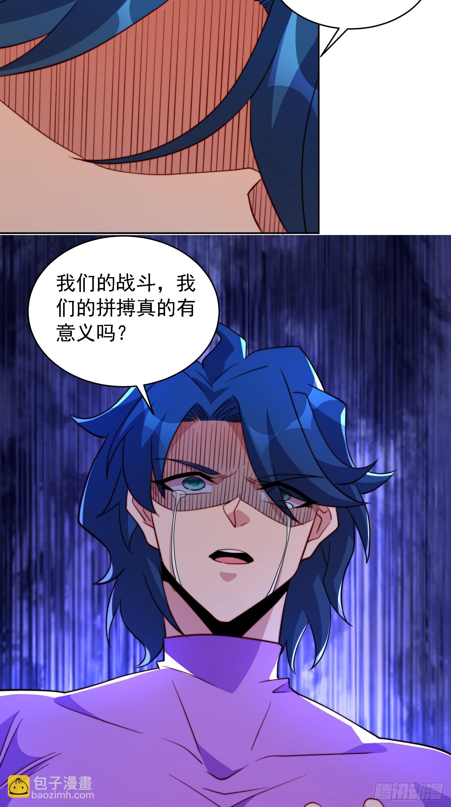 第165话 孟超忆末日梦魇-第168话