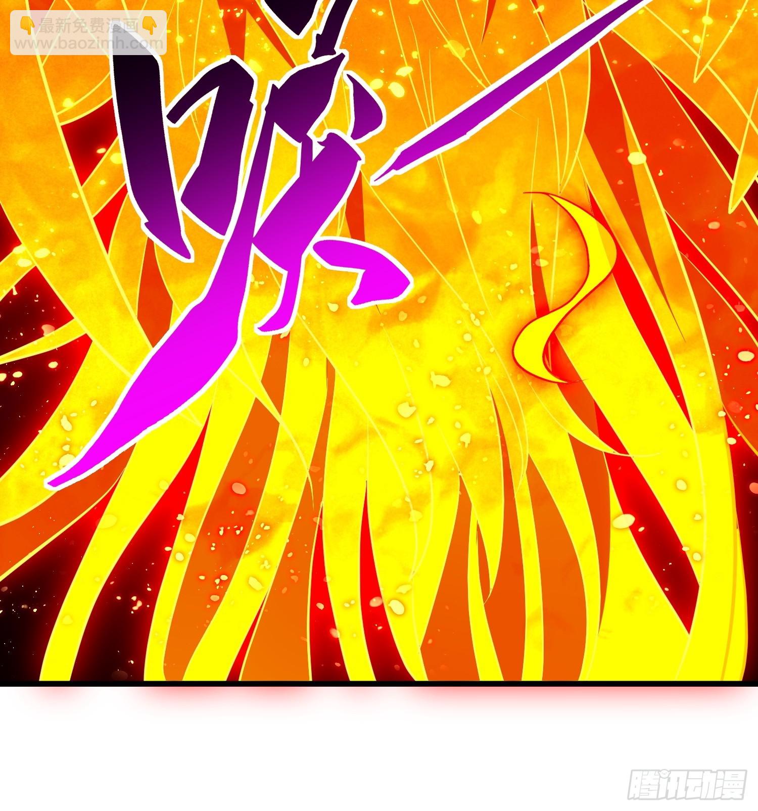 第167话 申玉龙(1/2)-第170话