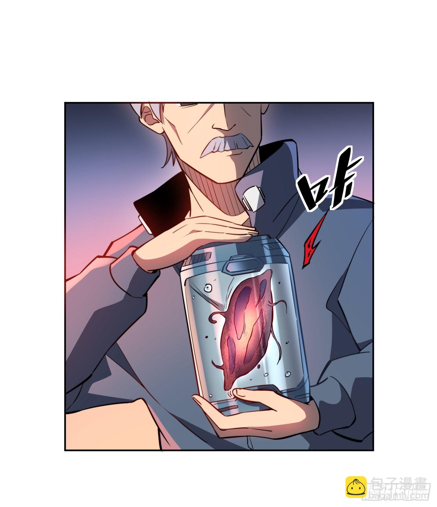 第16话 精英市民宁舍我-第18话