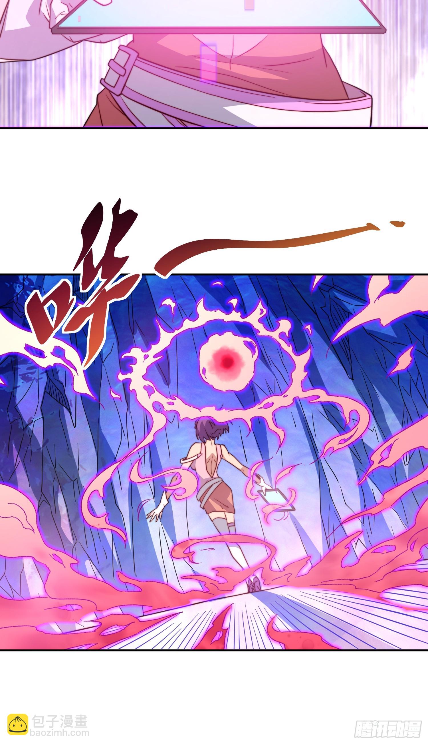 第169话 叛徒(1/2)-第172话
