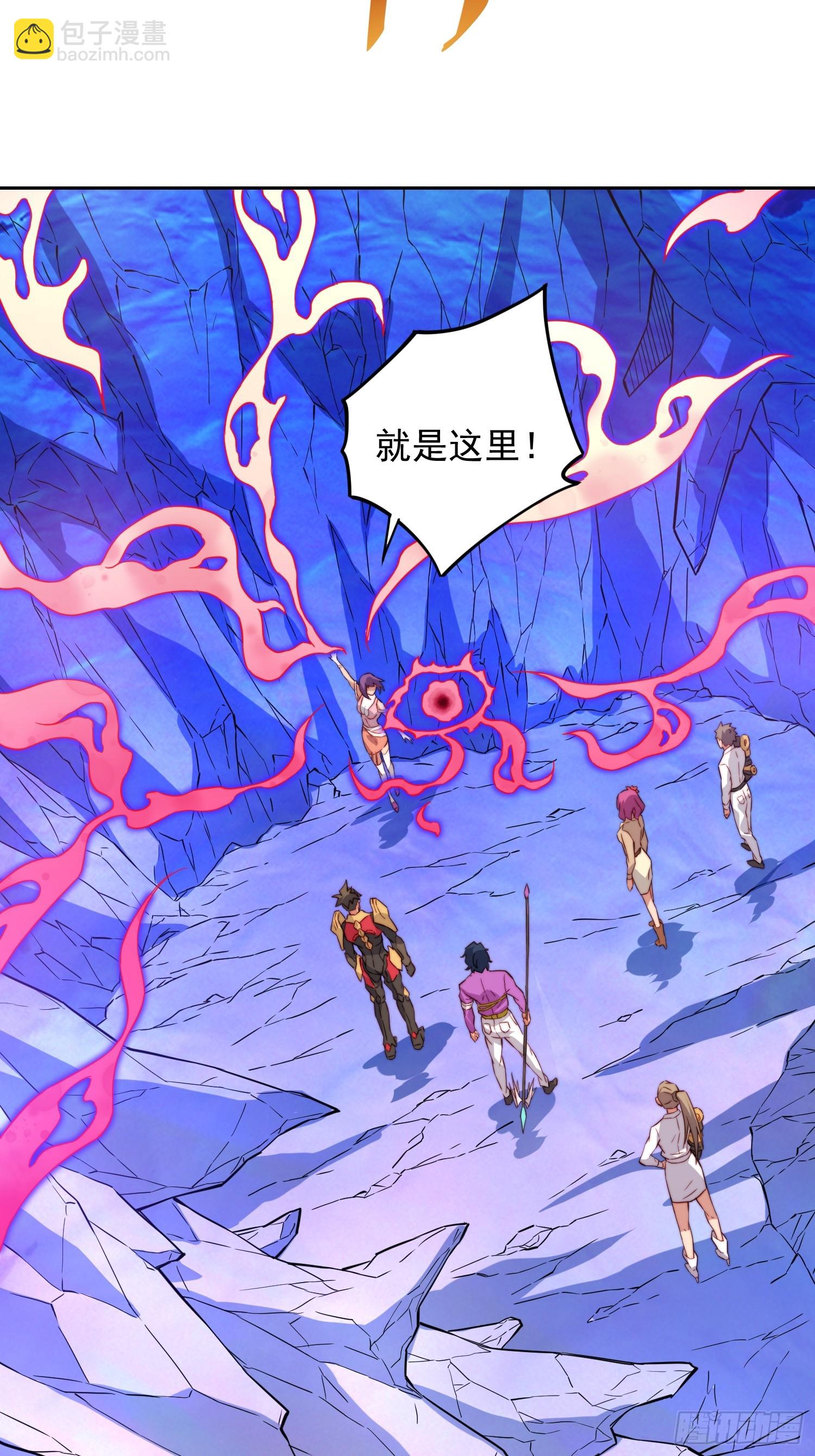 第169话 叛徒(1/2)-第172话