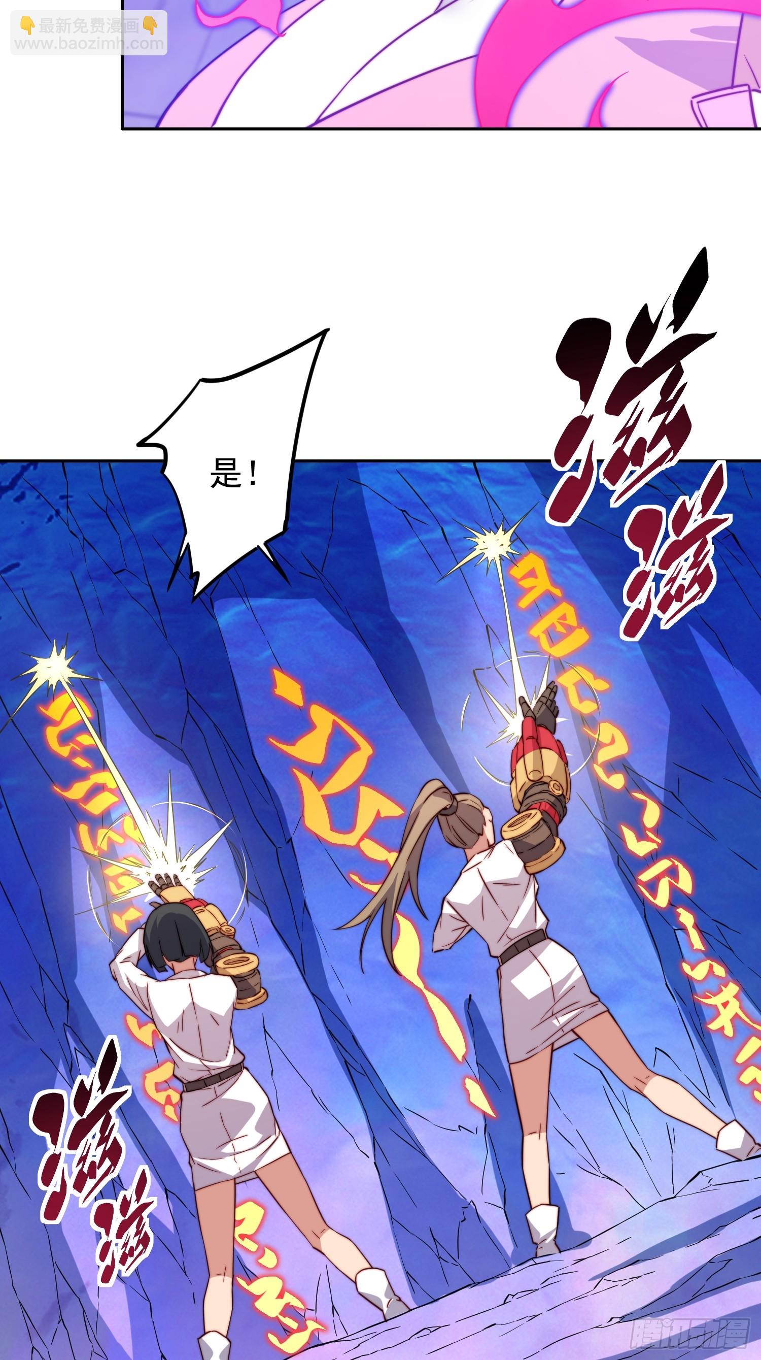 第169话 叛徒(1/2)-第172话