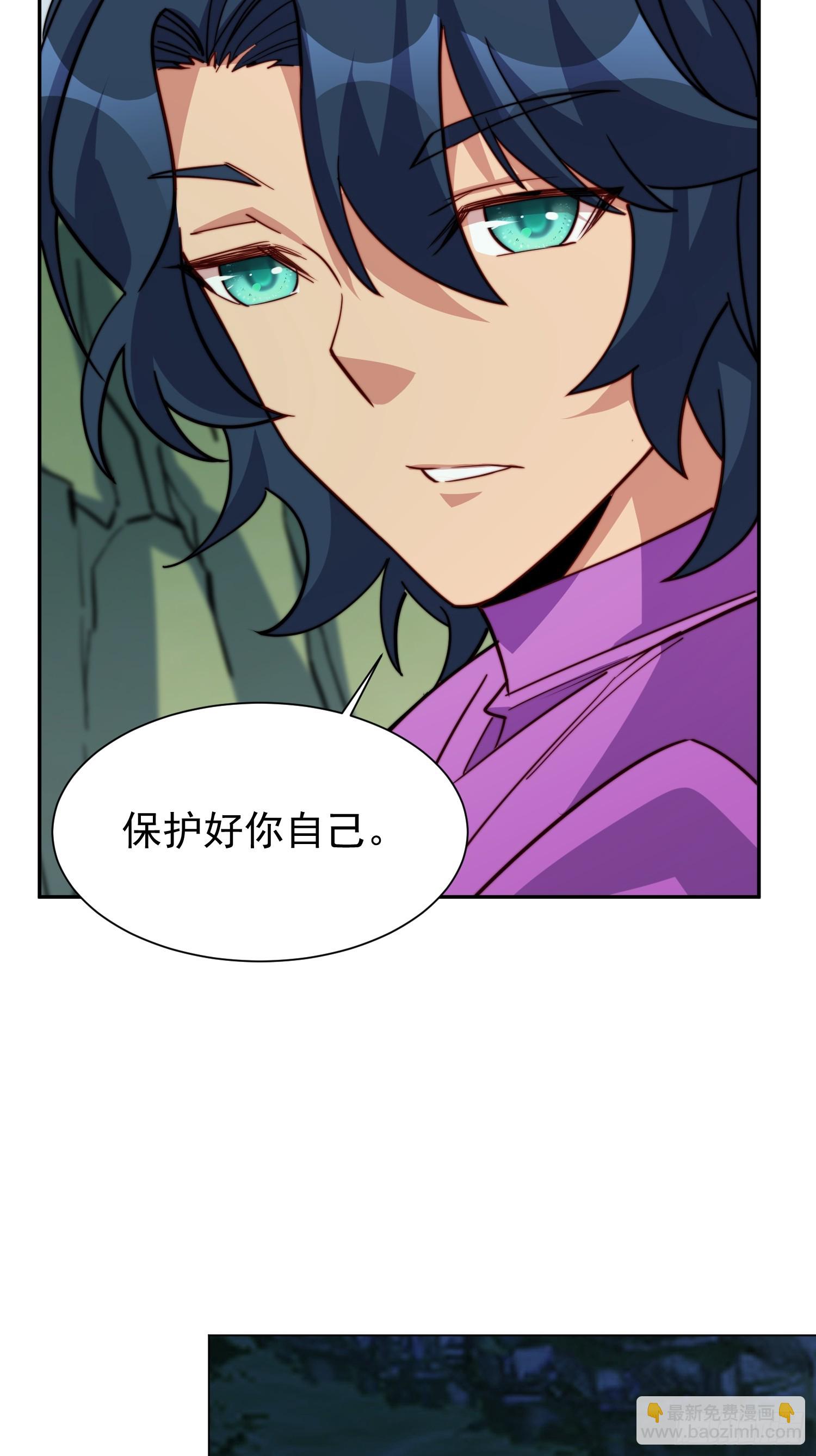 第171话 灵磁干扰(1/2)-第174话