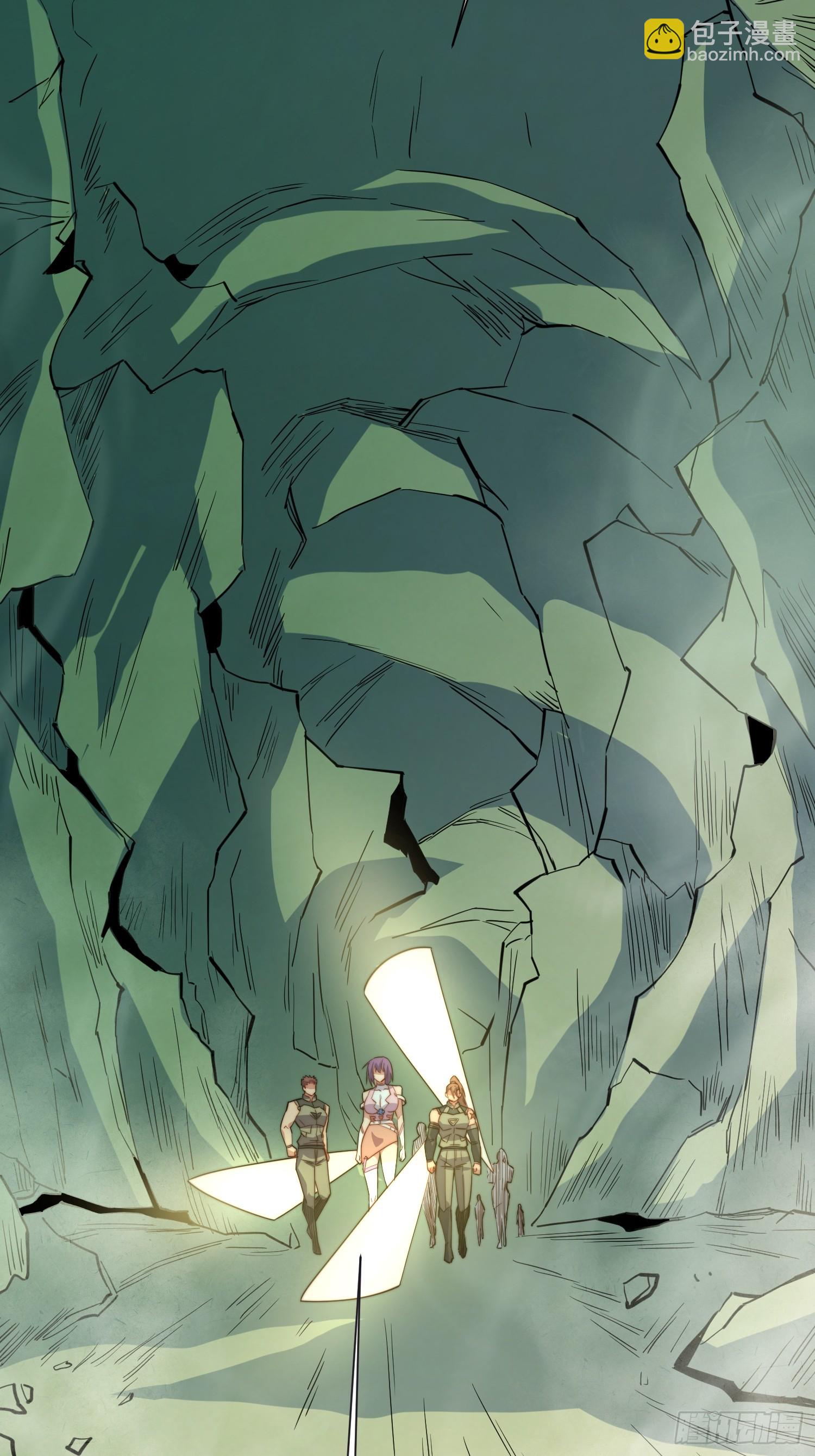 第171话 灵磁干扰(1/2)-第174话