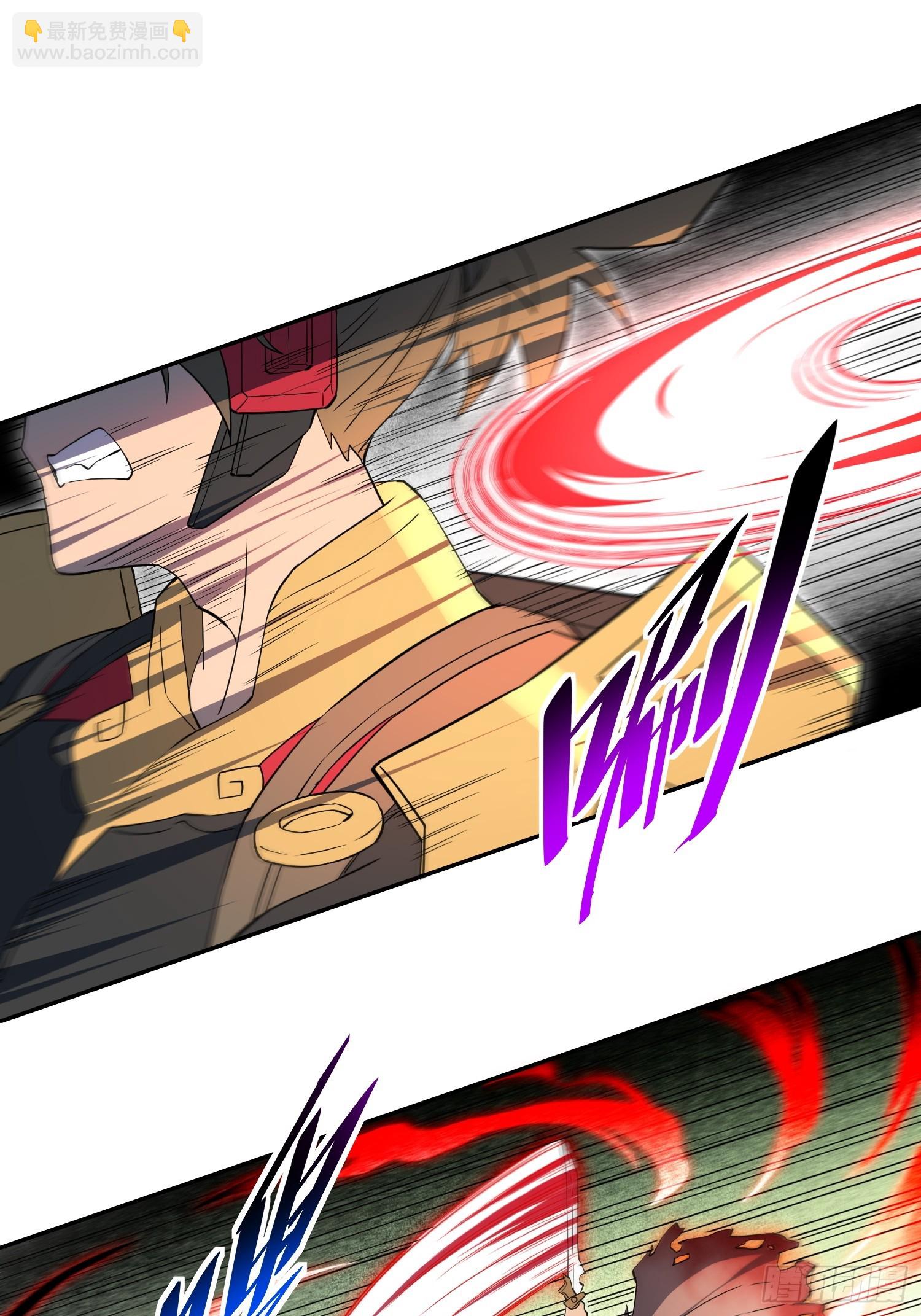第173话 与虎谋皮-第176话