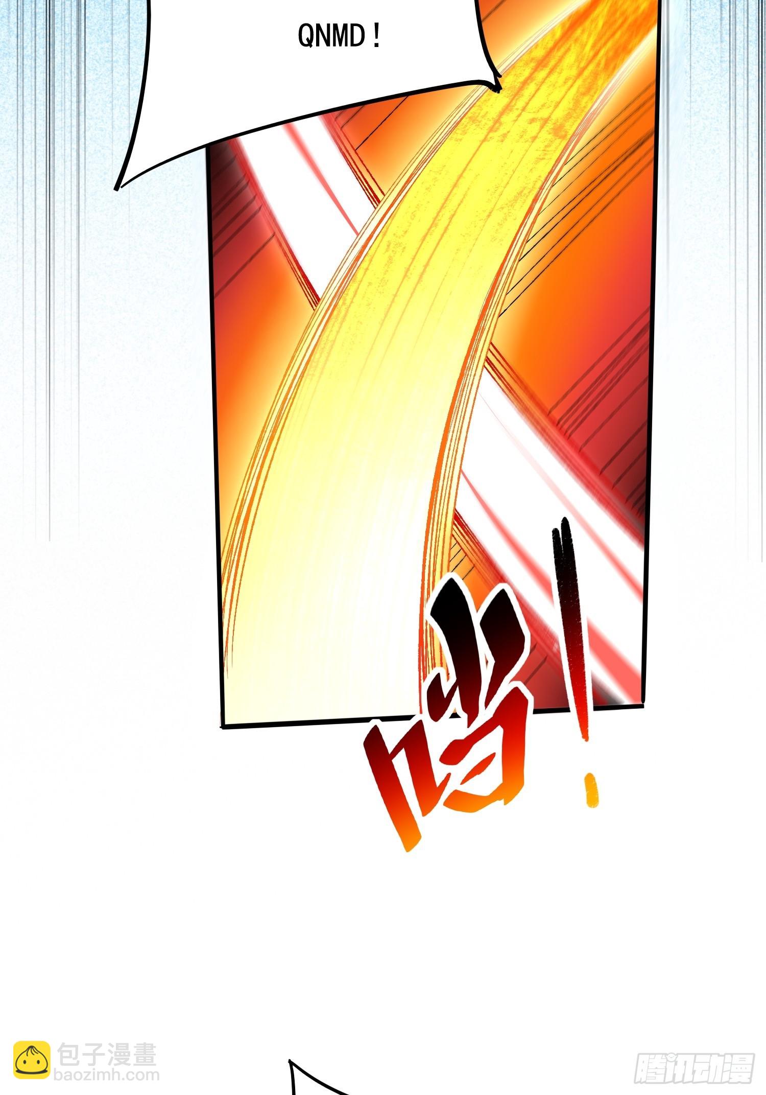 第175话 出手相救(1/2)-第178话