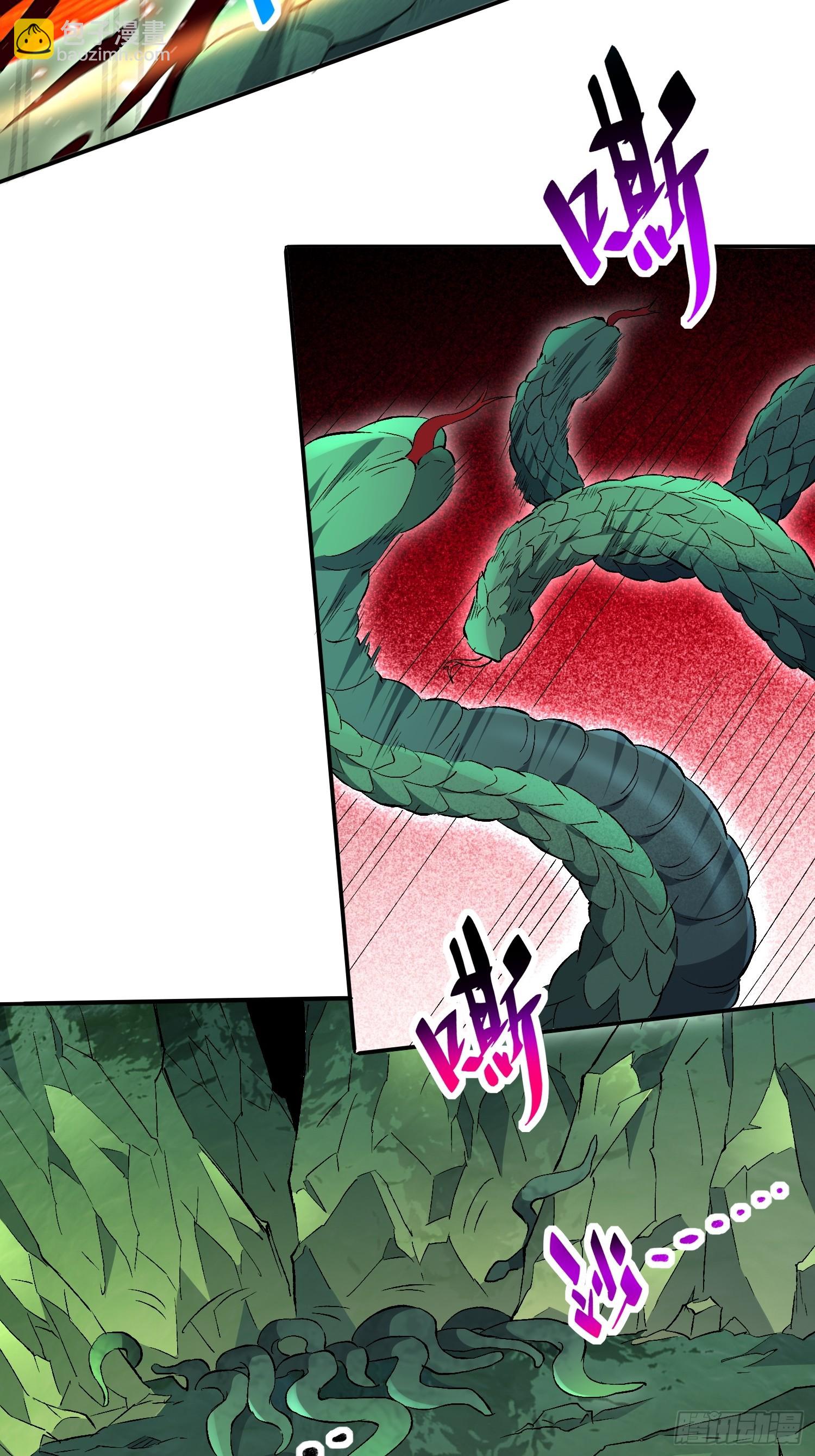 第175话 出手相救(1/2)-第178话