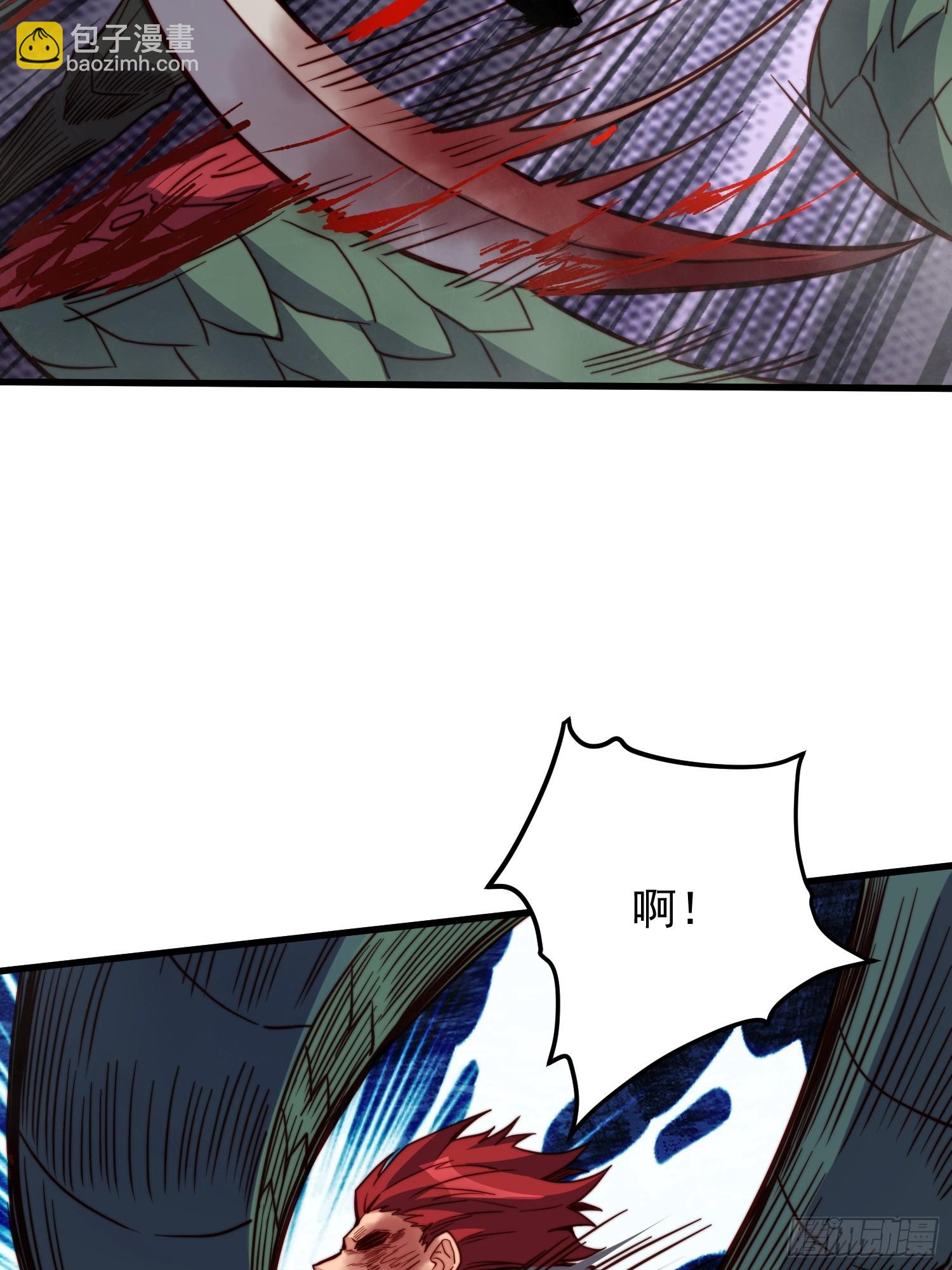 第175话 出手相救(1/2)-第178话