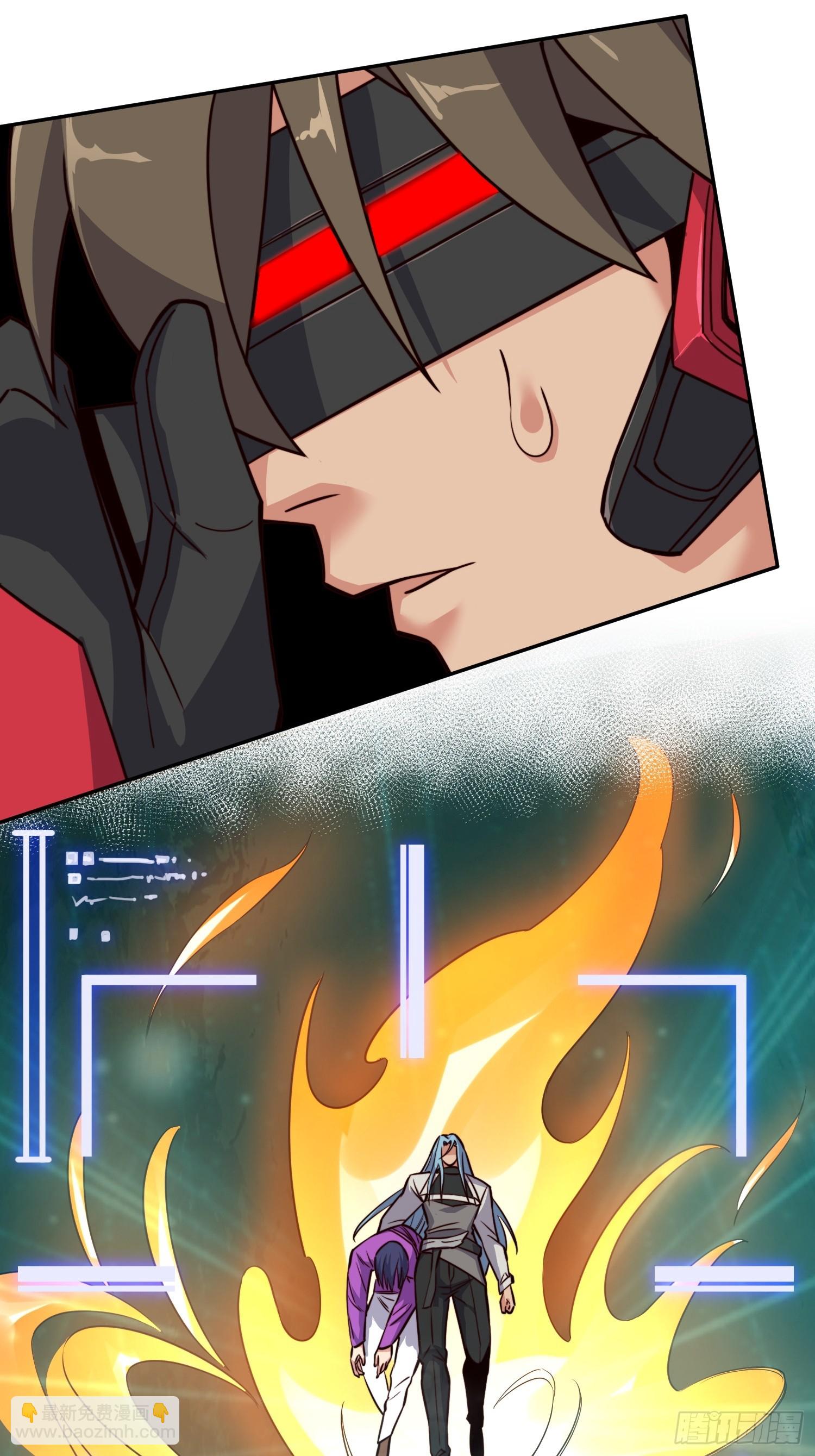 第177话 吕丝雅的底牌(1/2)-第180话