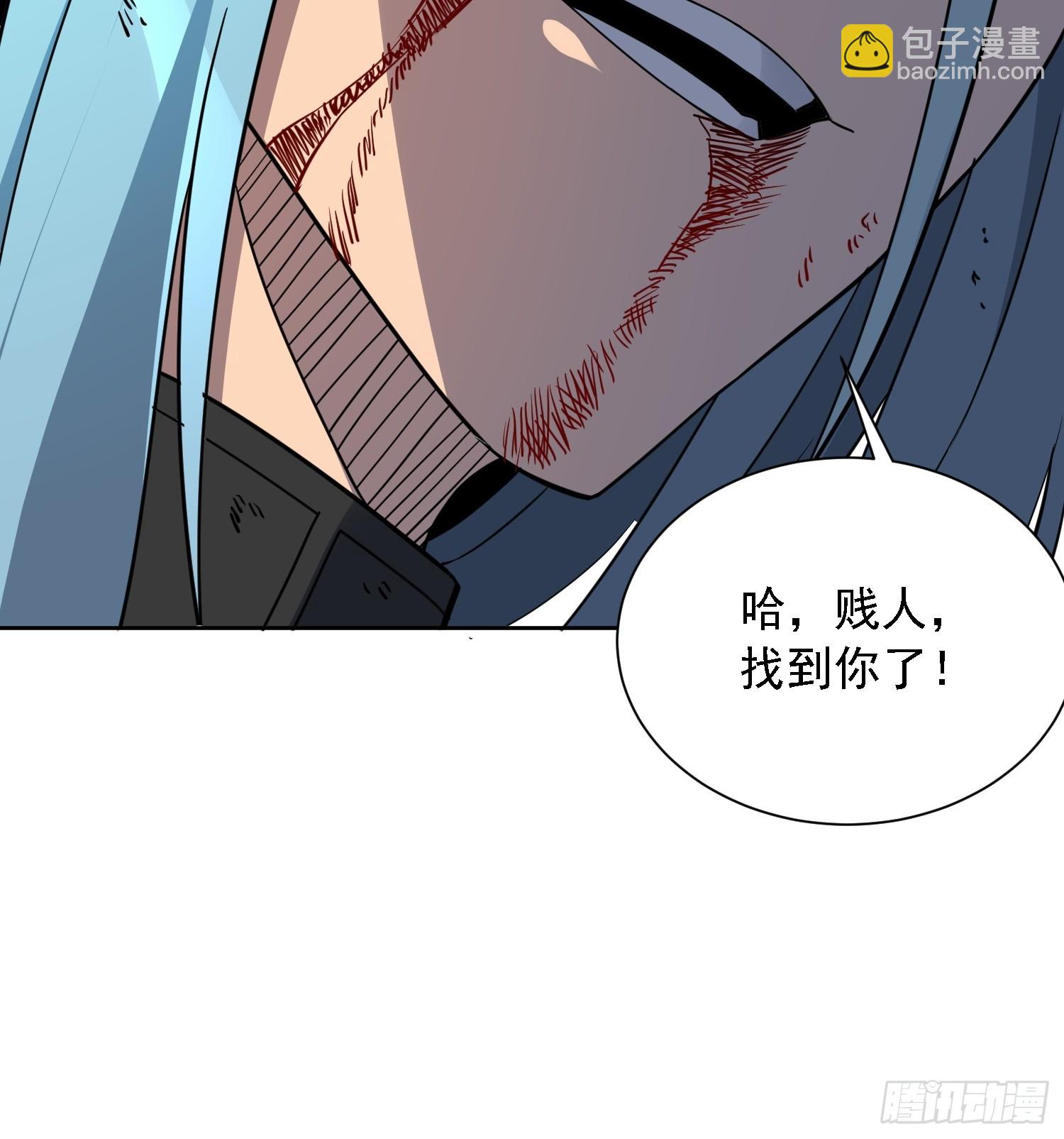 第177话 吕丝雅的底牌(1/2)-第180话